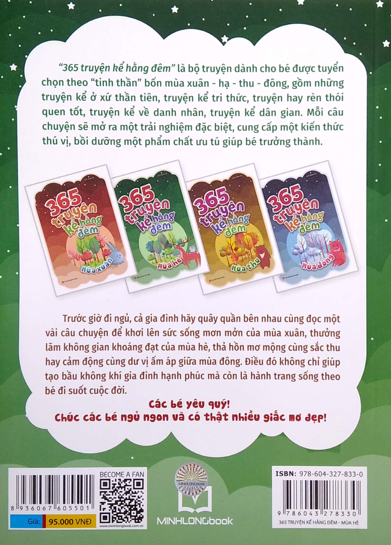 365 truyện kể hằng đêm - mùa hè (tái bản 2022)