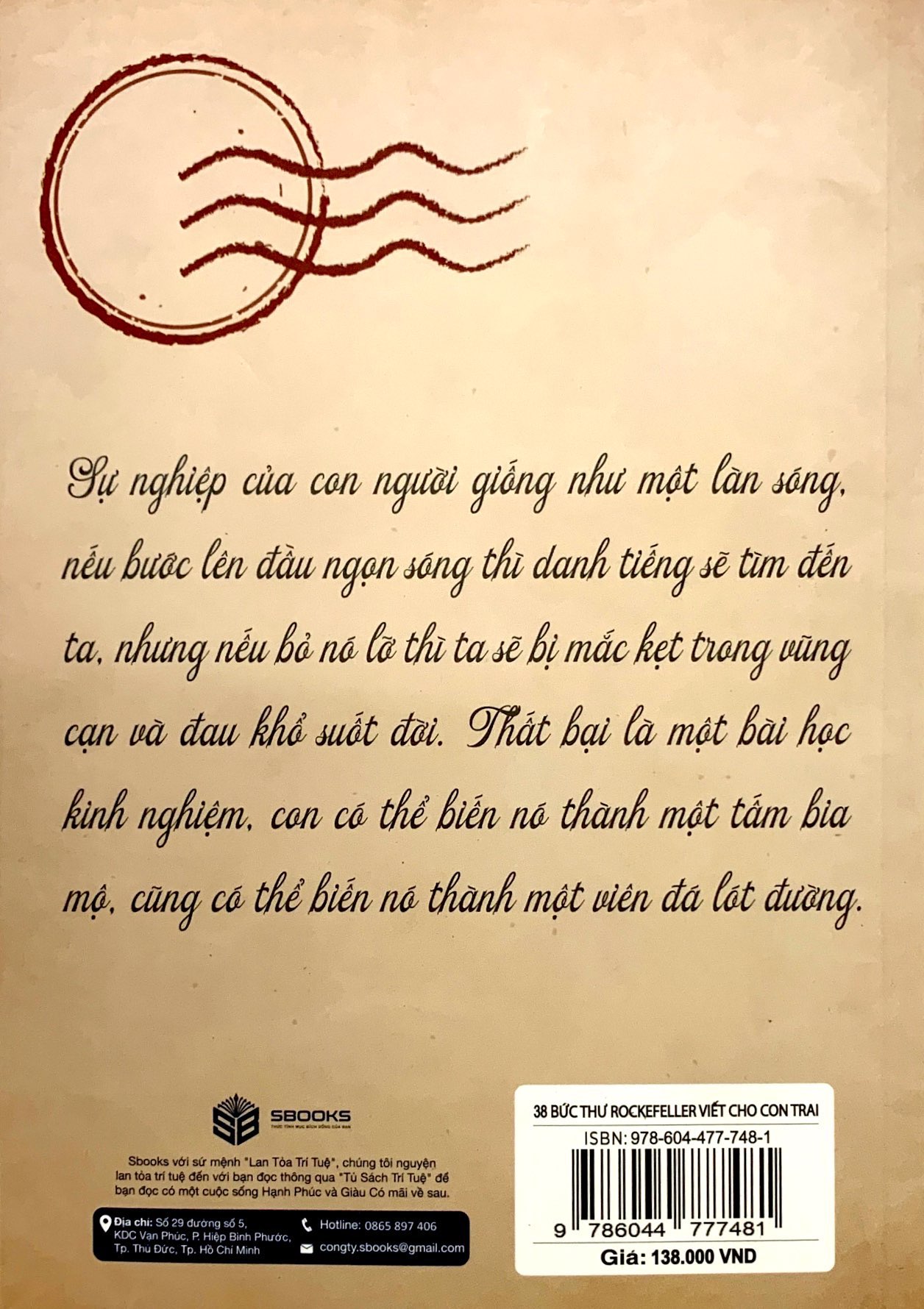 38 bức thư rockefeller viết cho con trai