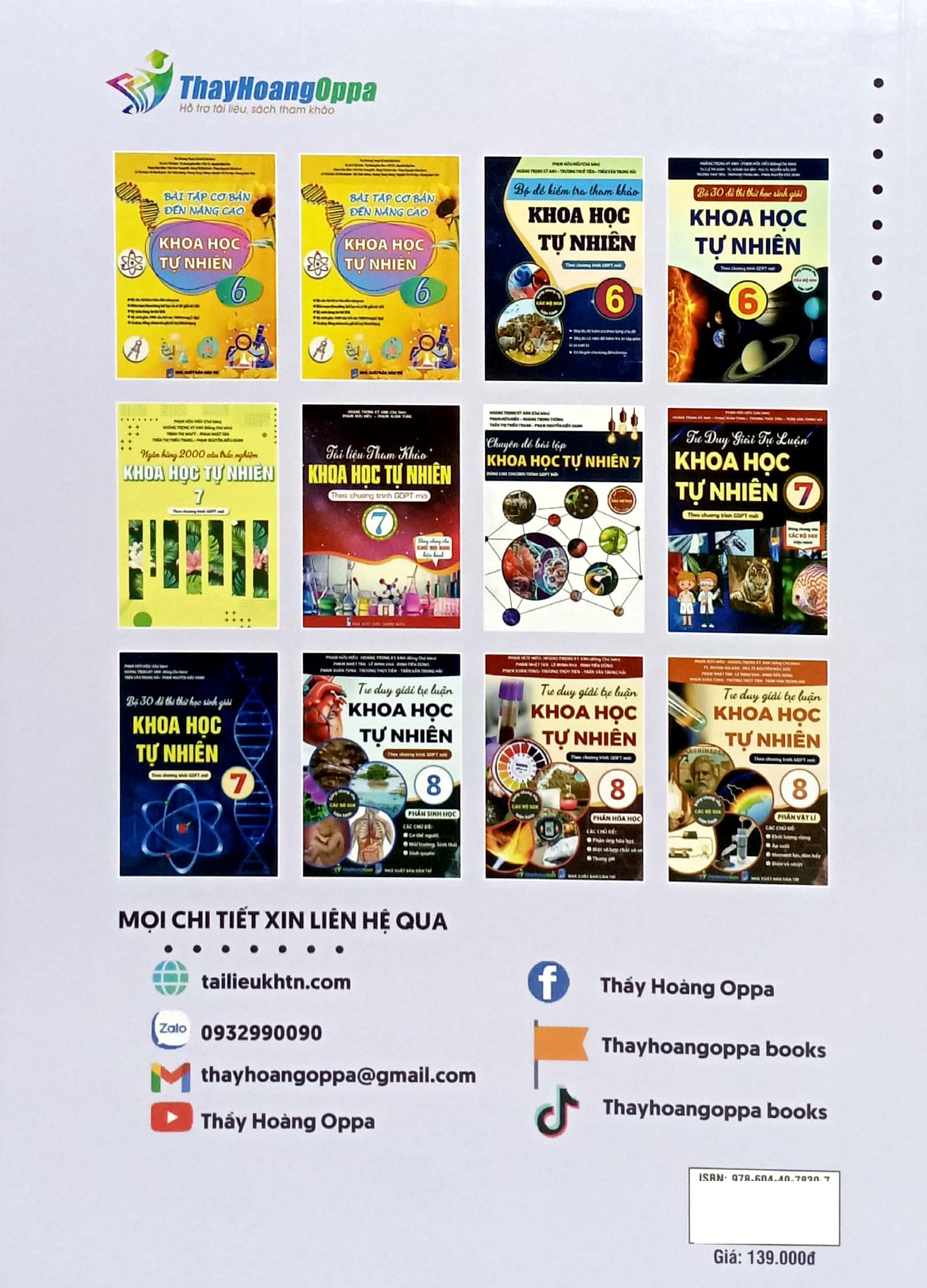 38 đề thi học sinh giỏi khoa học tự nhiên lớp 8 (biên soạn theo cấu trúc mới - dùng chung cho các bộ sgk hiện hành)