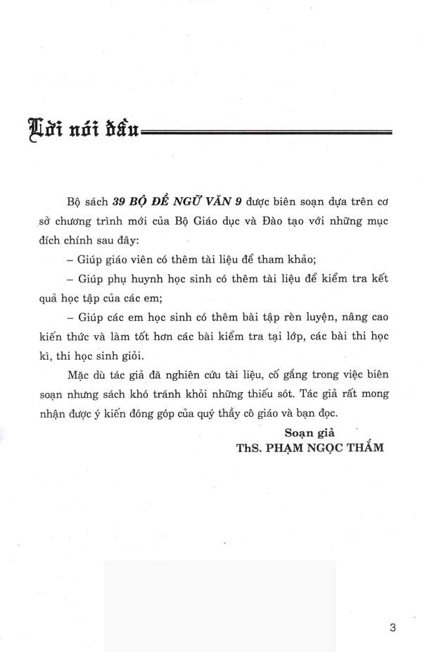 39 bộ đề ngữ văn 9 (tái bản 2020)