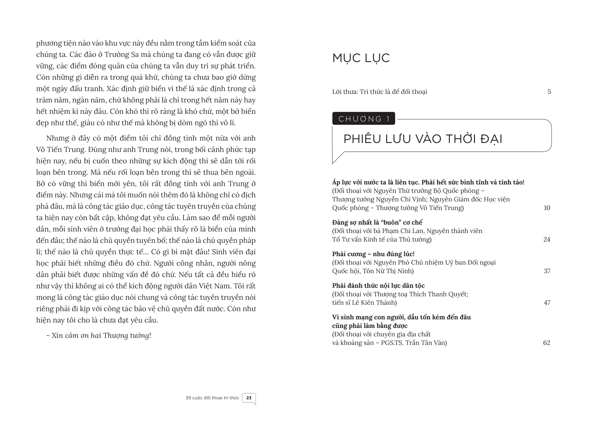 39 cuộc đối thoại tri thức - tri thức là để đối thoại, không phải để áp đặt