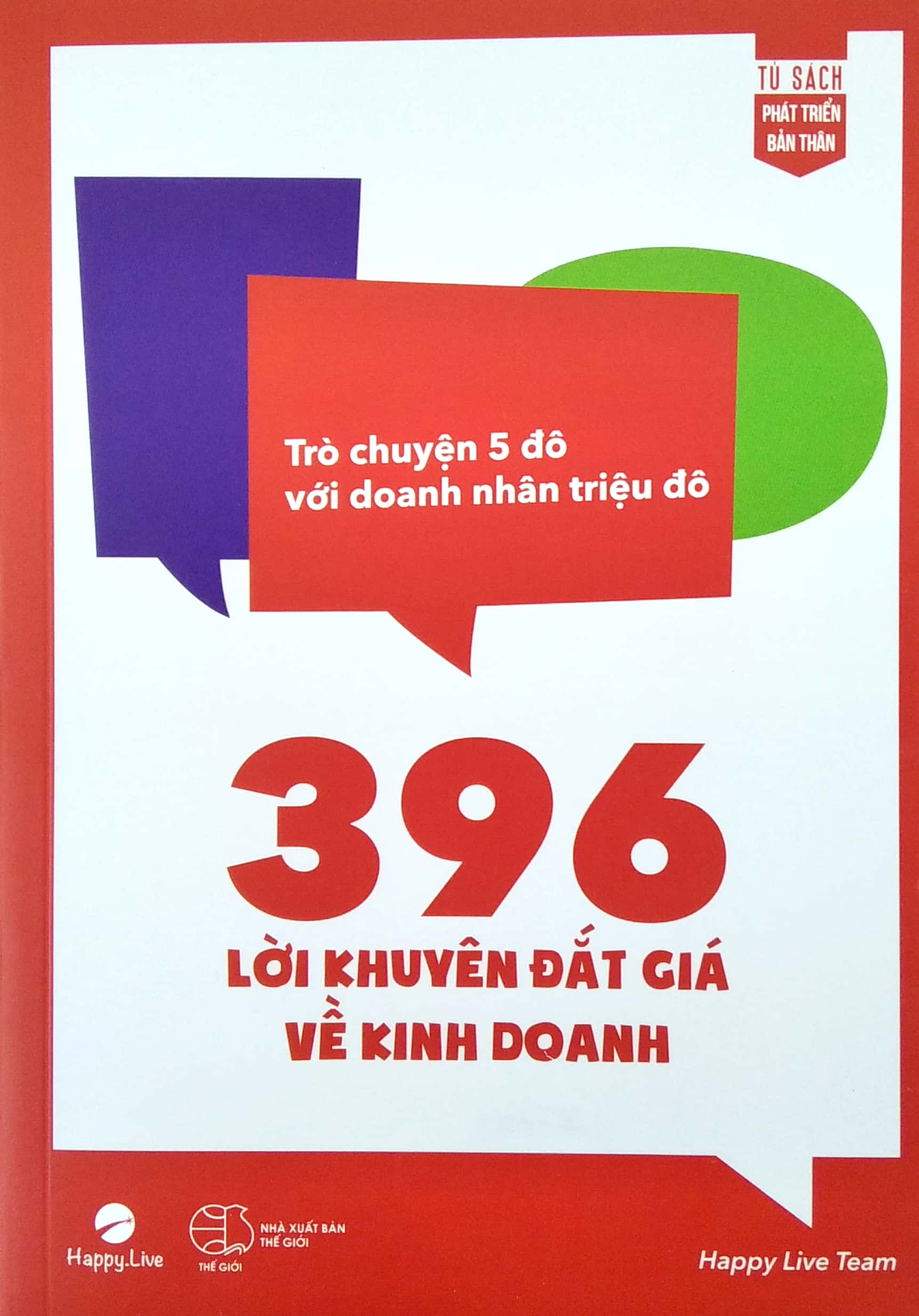 396 lời khuyên đắt giá về kinh doanh - trò chuyện 5 đô với doanh nhân triệu đô