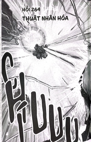 3x3 eyes - cô bé ba mắt - tập 18 - tặng kèm card giấy