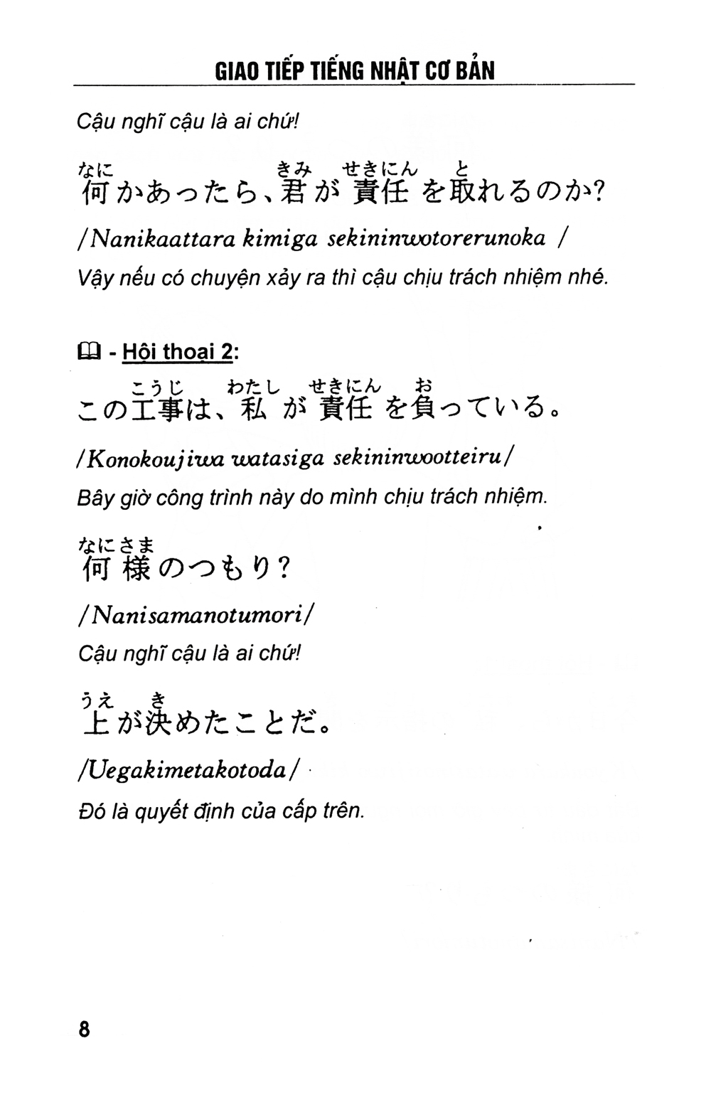 400 câu giao tiếp tiếng nhật cơ bản (kèm cd)