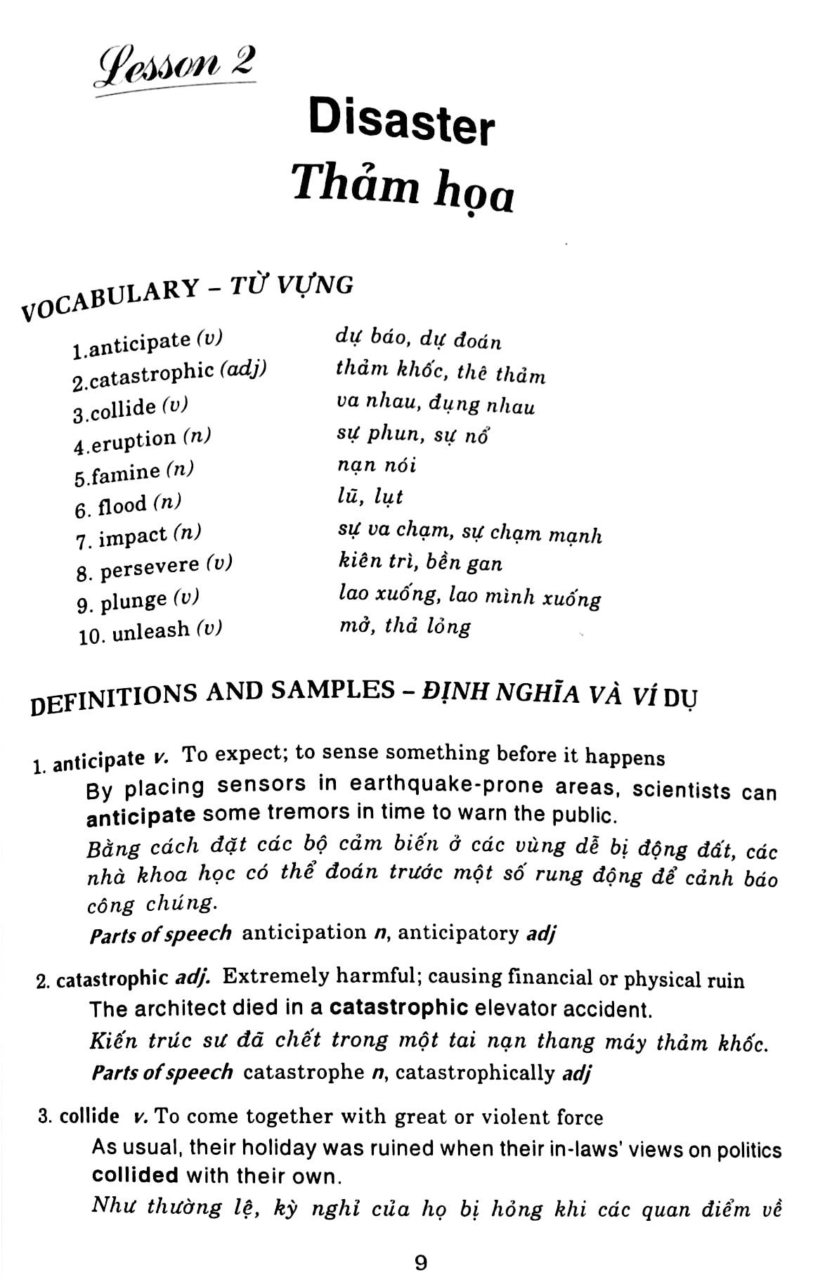 400 từ vựng thiết yếu cho người thi toefl
