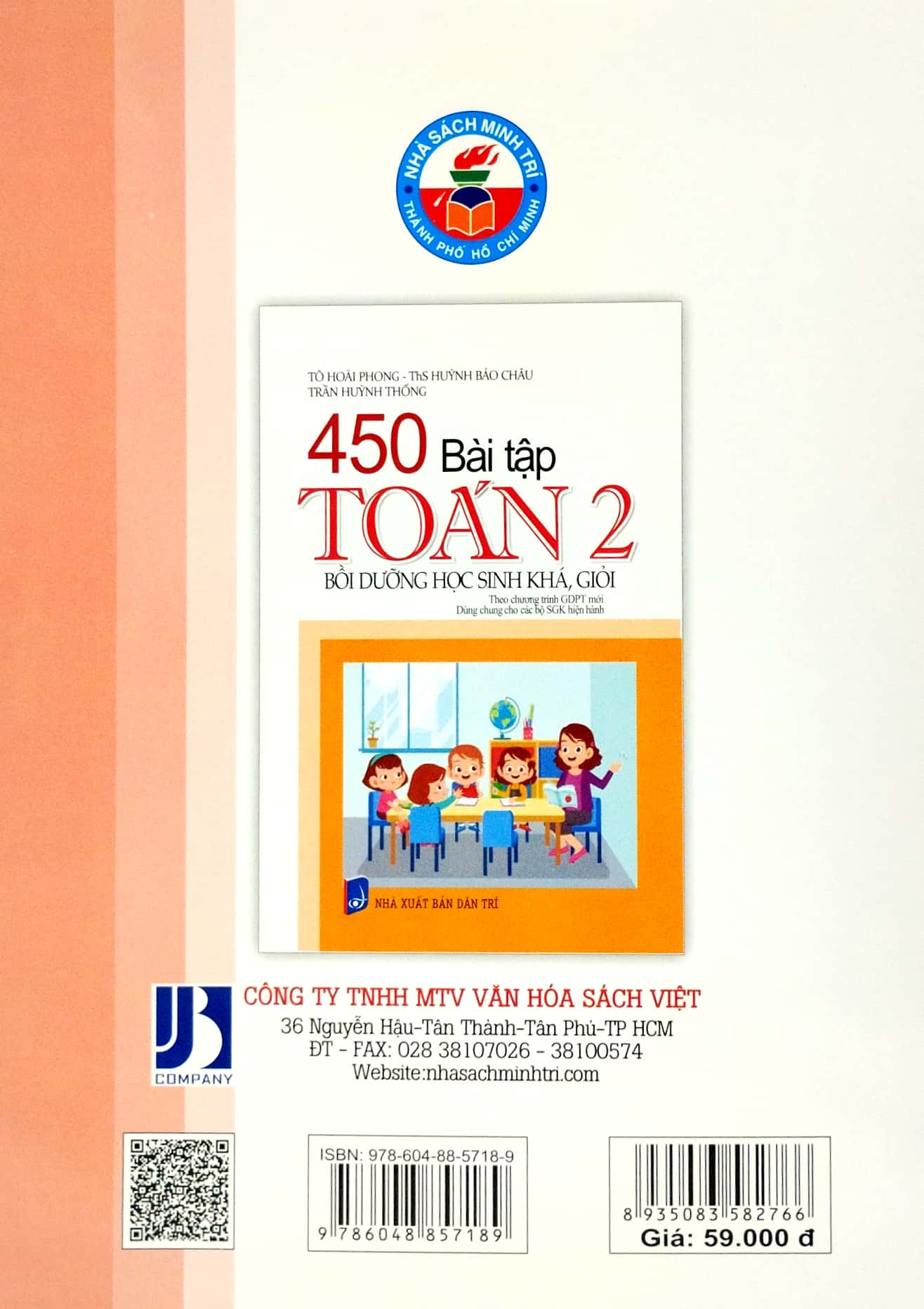 450 bài tập toán 2 - bồi dưỡng học sinh khá, giỏi (theo chương trình giáo dục phổ thông mới)