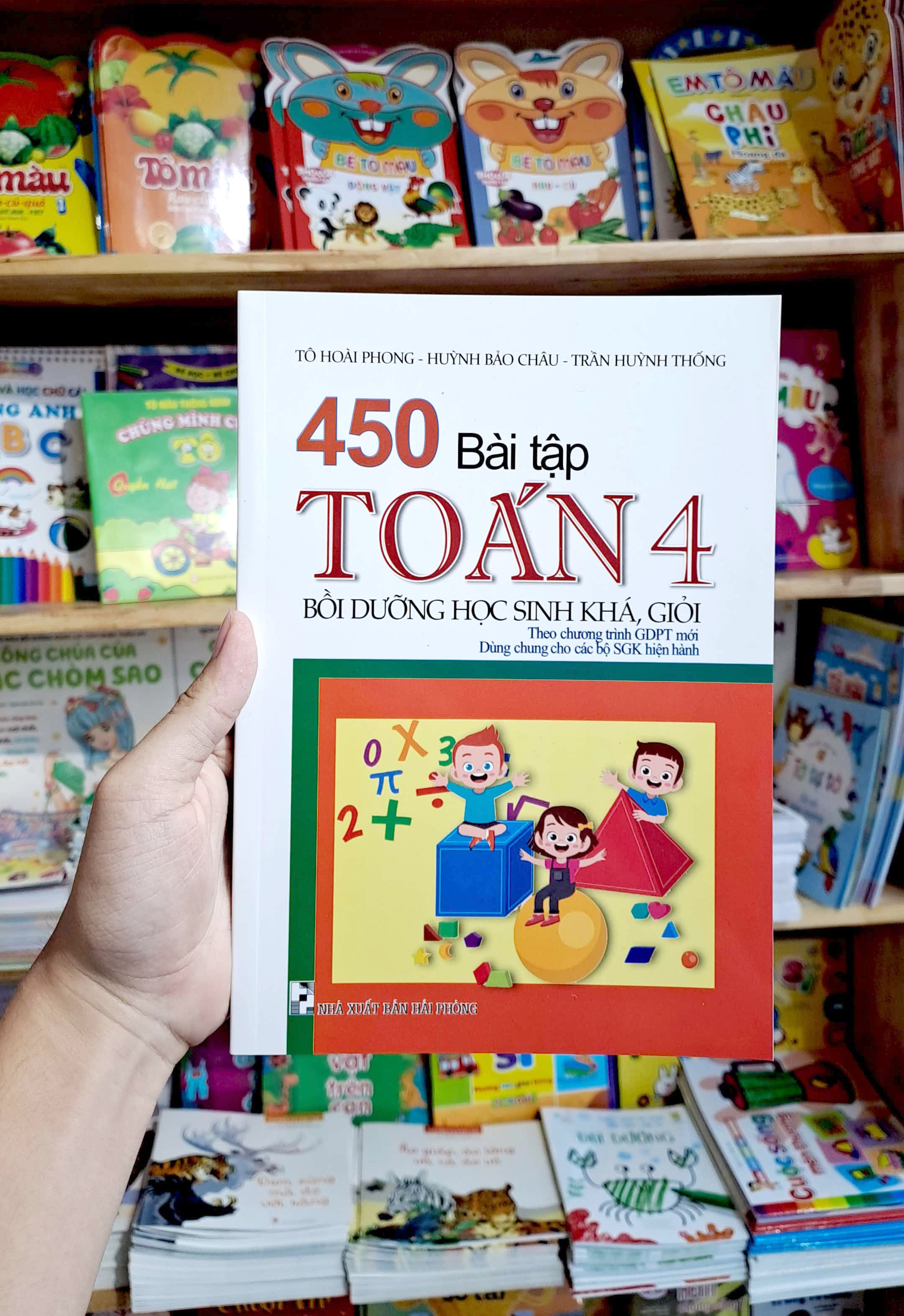 450 bài tập toán 4 - bồi dưỡng học sinh khá giỏi (theo chương trình giáo dục phổ thông mới)