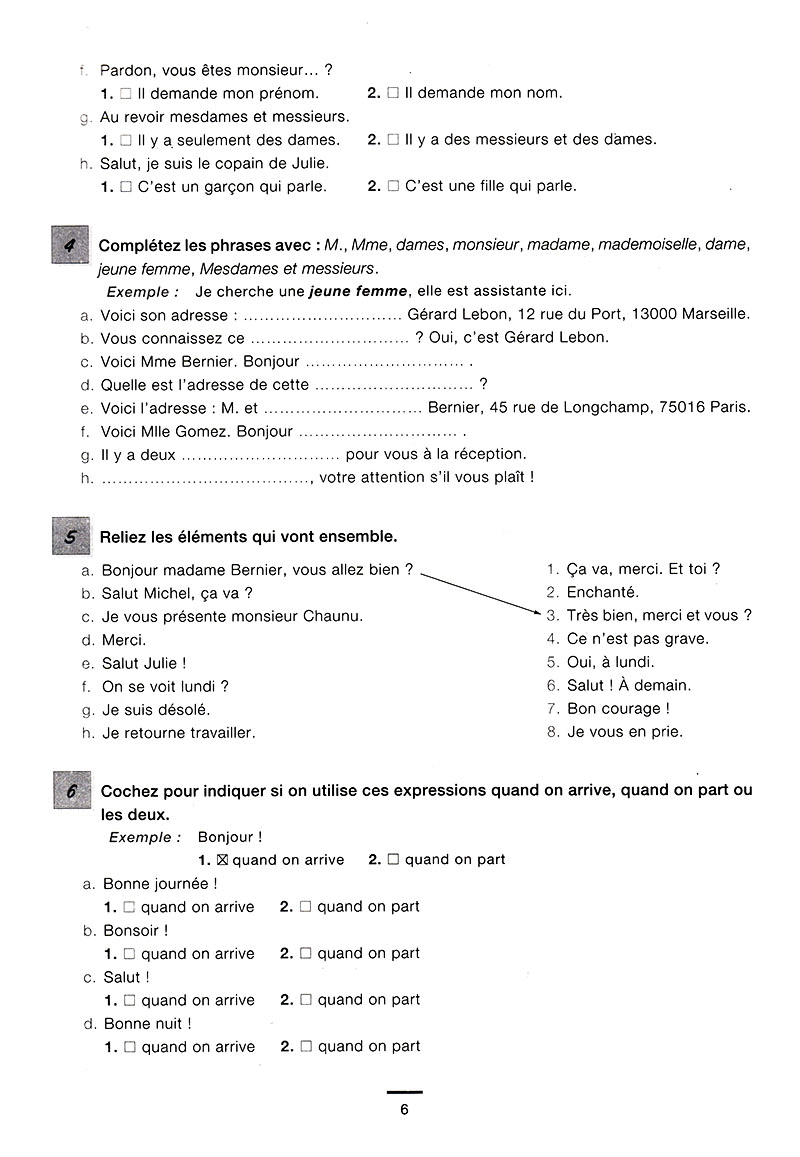 450 nouveaux exercices - vocabulaire niveau débutant