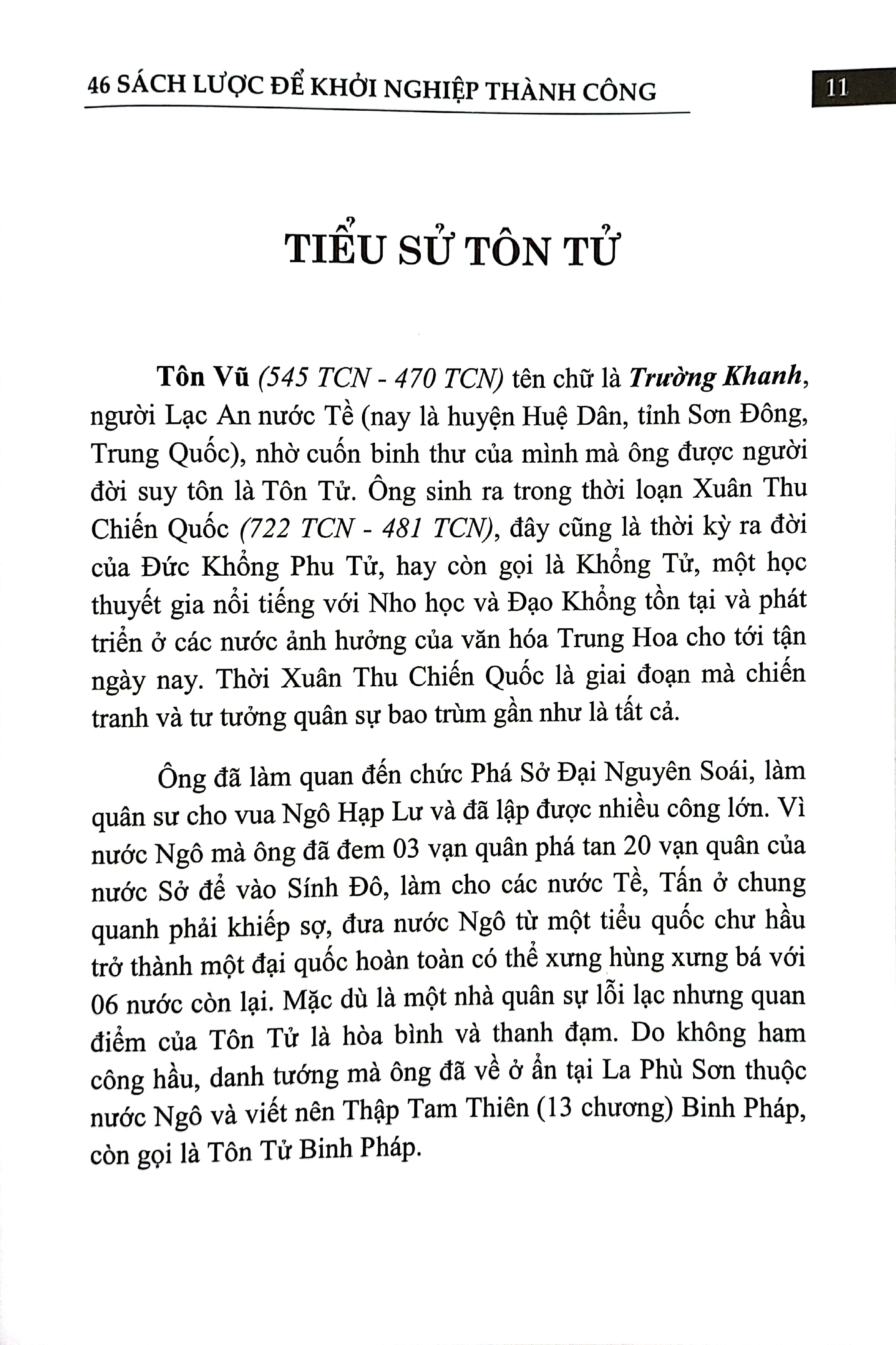 46 sách lược để khởi nghiệp thành công - tư tưởng tôn tử và đào chu công áp dụng trong kinh doanh hiện đại