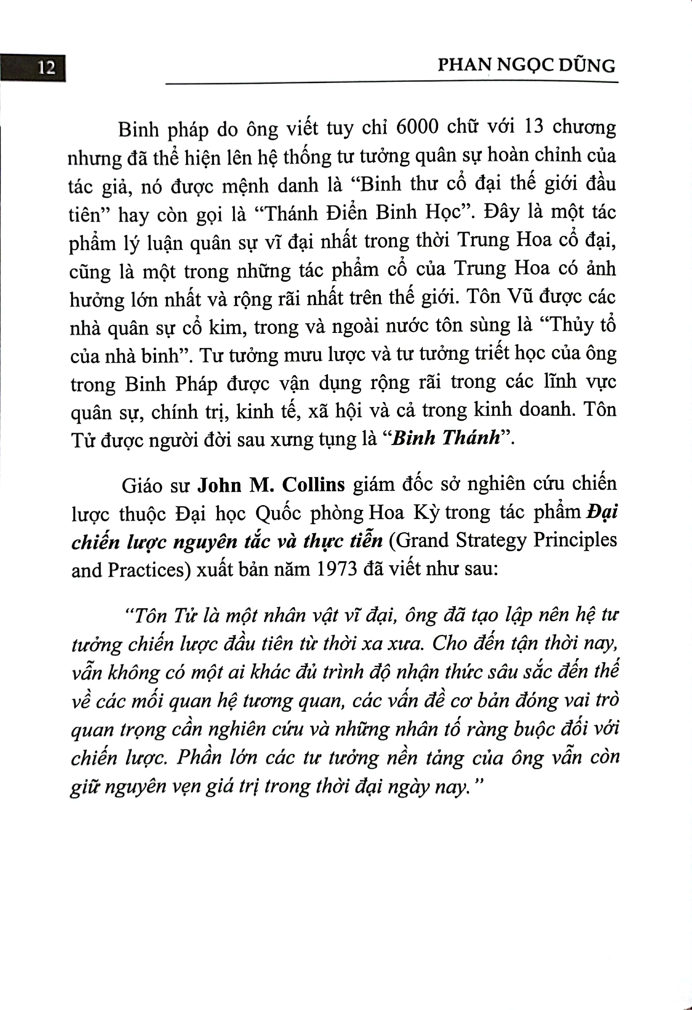 46 sách lược để khởi nghiệp thành công - tư tưởng tôn tử và đào chu công áp dụng trong kinh doanh hiện đại