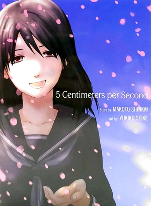 5 centimeters per second