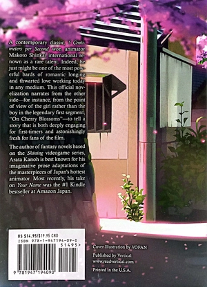 5 centimeters per second: one more side