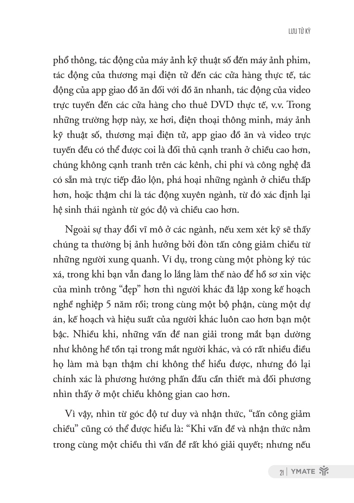 5 phương pháp học tập của elon musk - những điều bình thường tạo nên con người phi thường