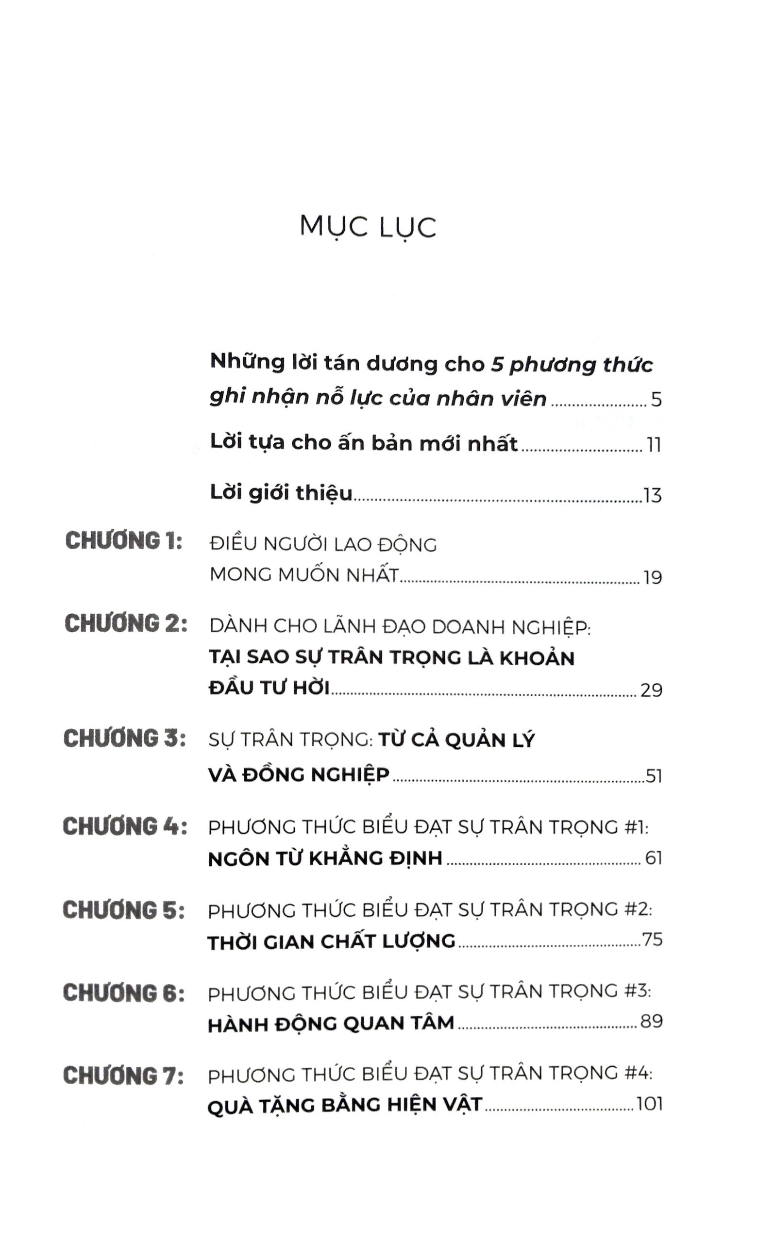 5 phương thức ghi nhận nỗ lực của nhân viên