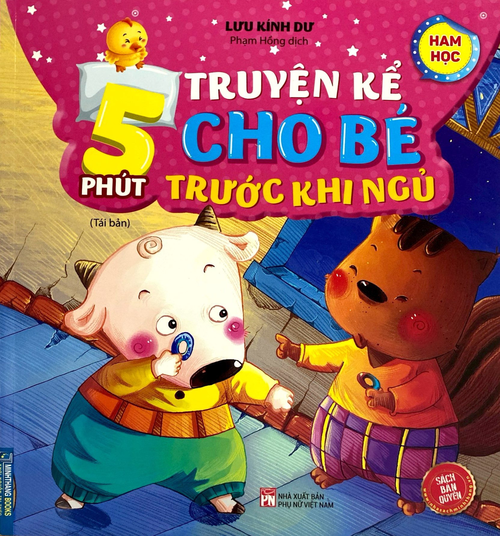 5 phút truyện kể cho bé rước khi ngủ - ham học (sách bản quyền) (tái bản)