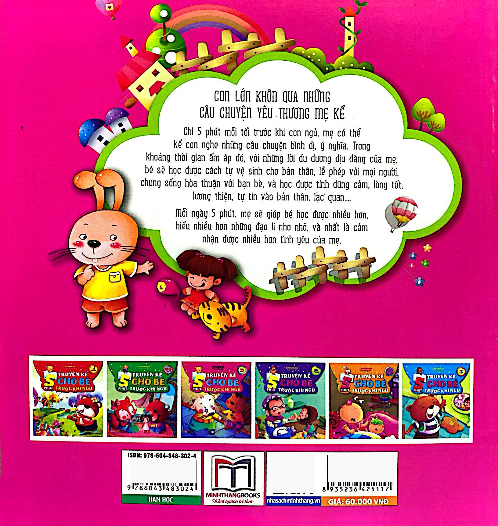 5 phút truyện kể cho bé rước khi ngủ - ham học (sách bản quyền) (tái bản)