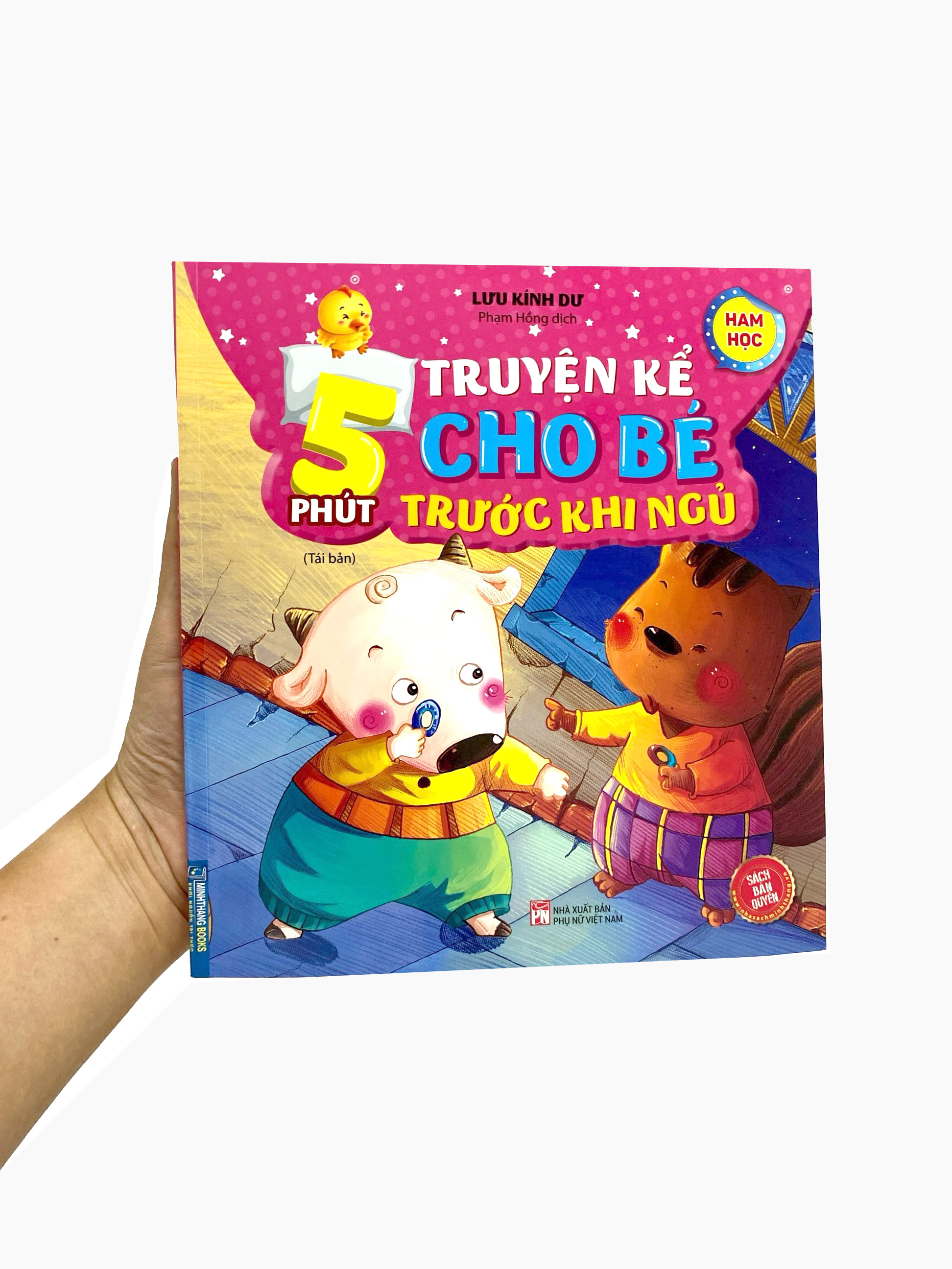 5 phút truyện kể cho bé rước khi ngủ - ham học (sách bản quyền) (tái bản)
