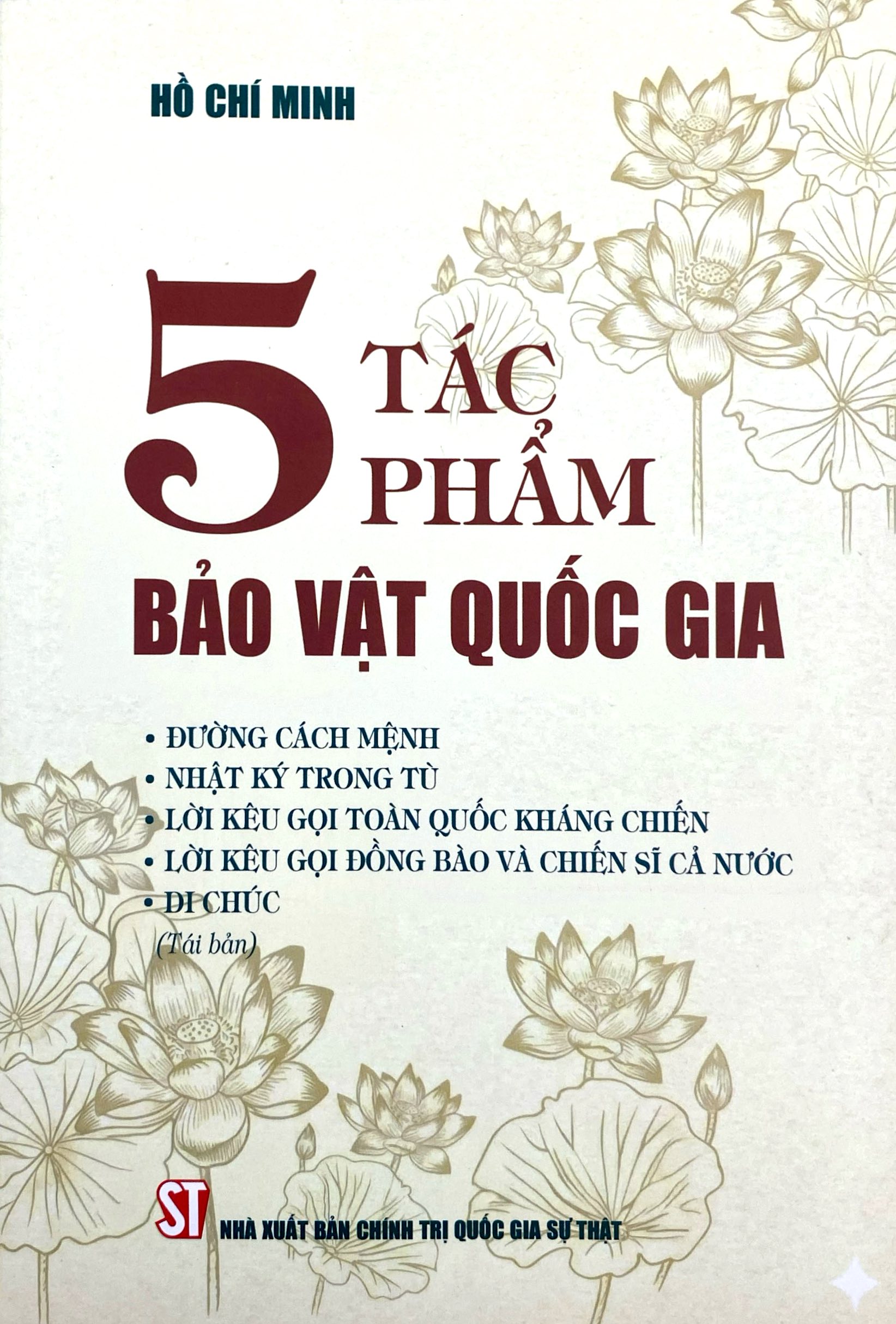 5 Tác Phẩm Bảo Vật Quốc Gia
