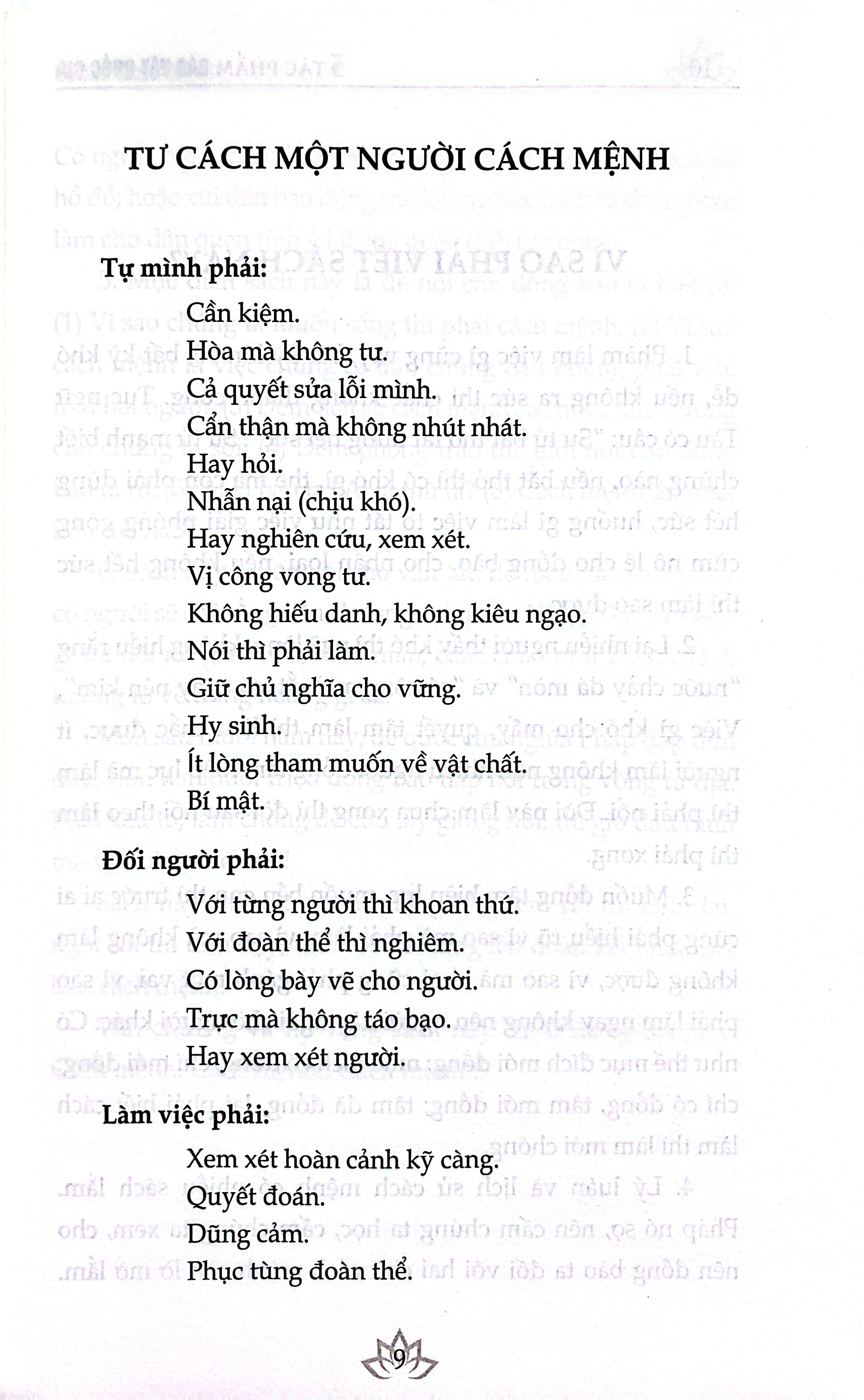 5 Tác Phẩm Bảo Vật Quốc Gia