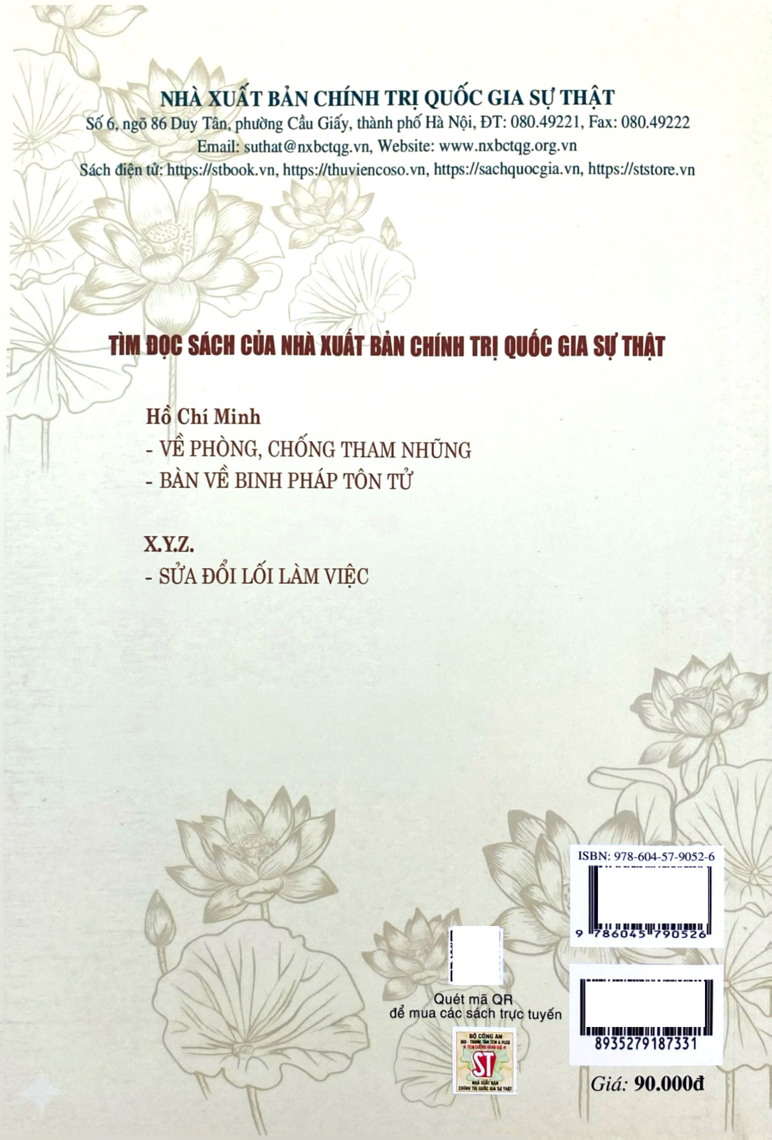 5 Tác Phẩm Bảo Vật Quốc Gia