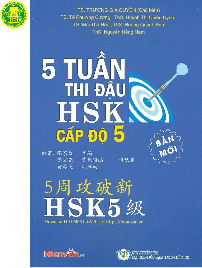 5 tuần thi đậu hsk 5 - cấp độ 5