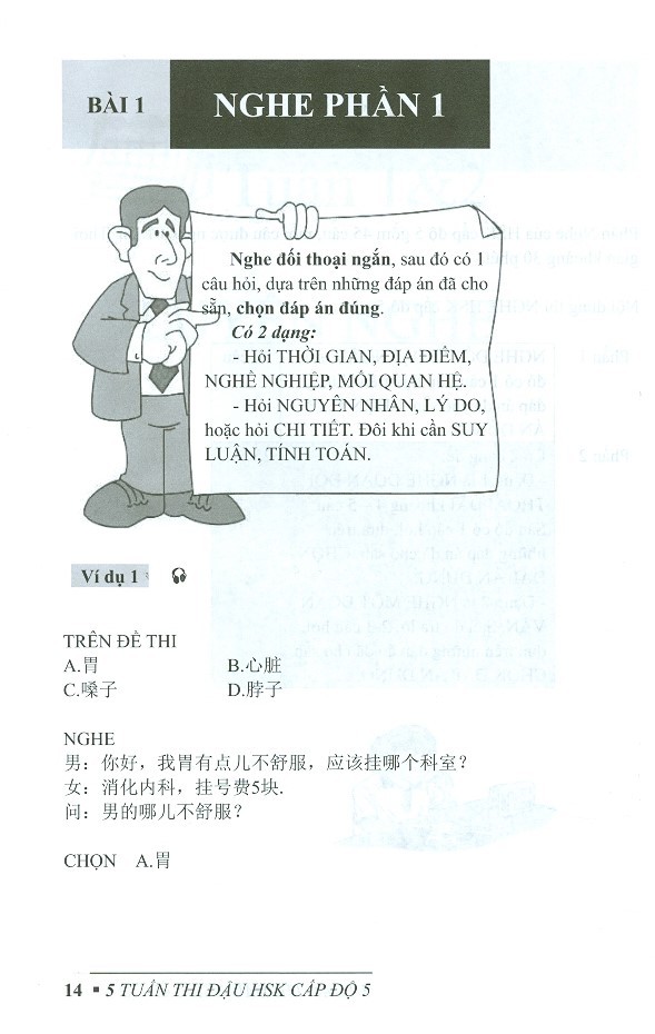 5 tuần thi đậu hsk 5 - cấp độ 5