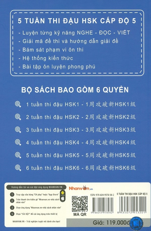 5 tuần thi đậu hsk 5 - cấp độ 5