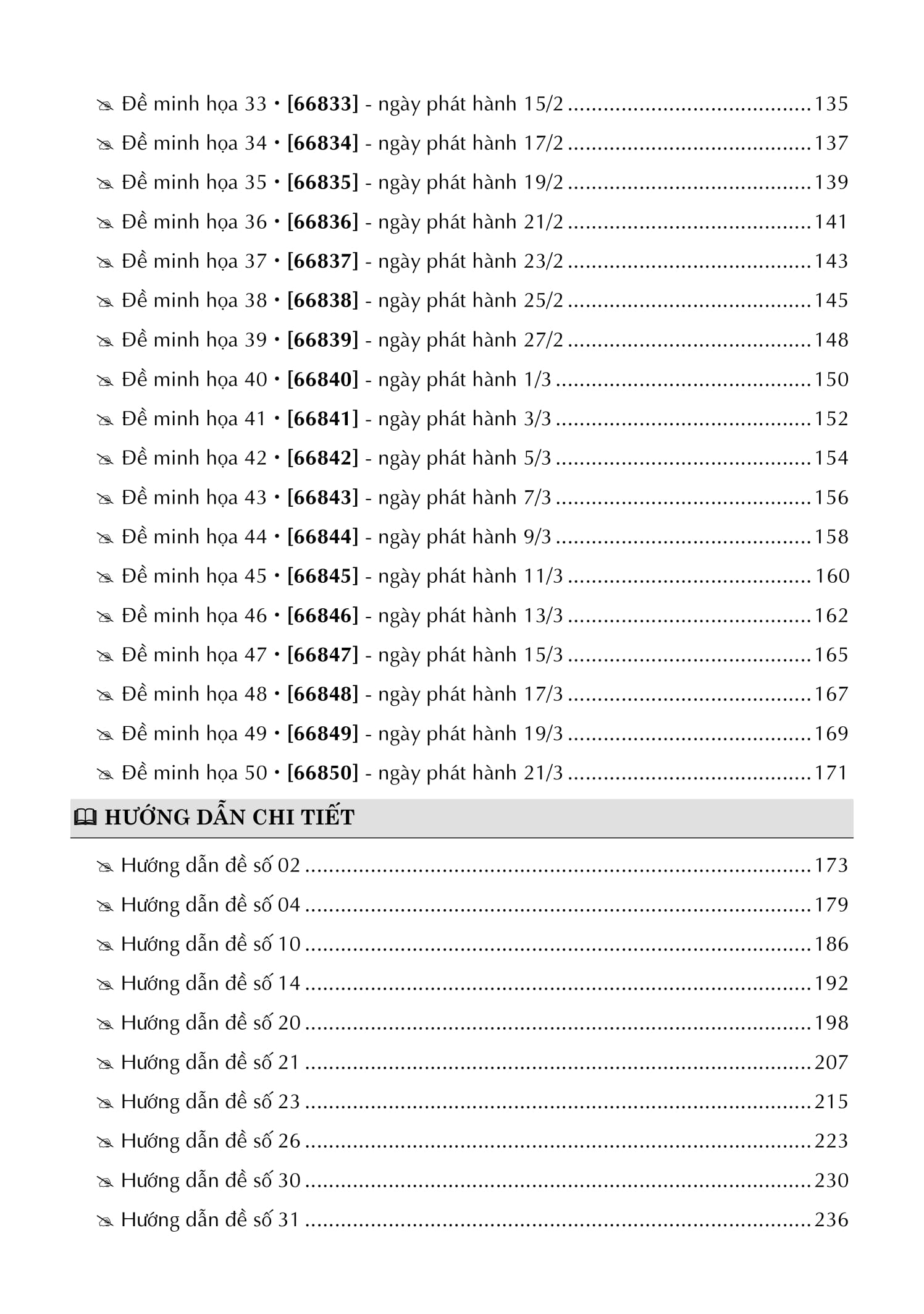 50 Đề Minh Họa Thi Vào 10 - Môn Ngữ Văn (Theo Cấu Trúc Đề Của Sở Giáo Dục Và Đào Tạo Hà Nội)