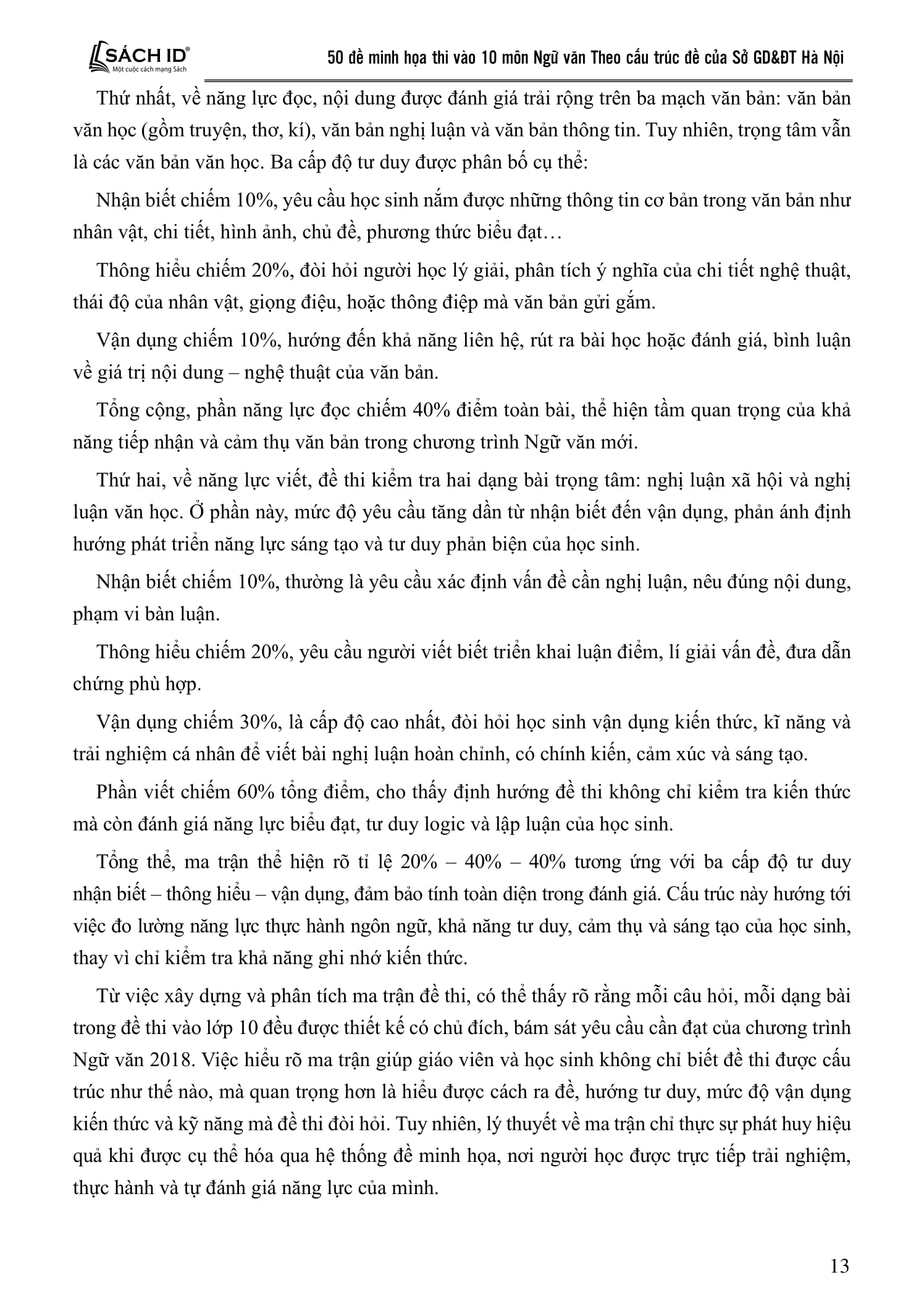 50 Đề Minh Họa Thi Vào 10 - Môn Ngữ Văn (Theo Cấu Trúc Đề Của Sở Giáo Dục Và Đào Tạo Hà Nội)