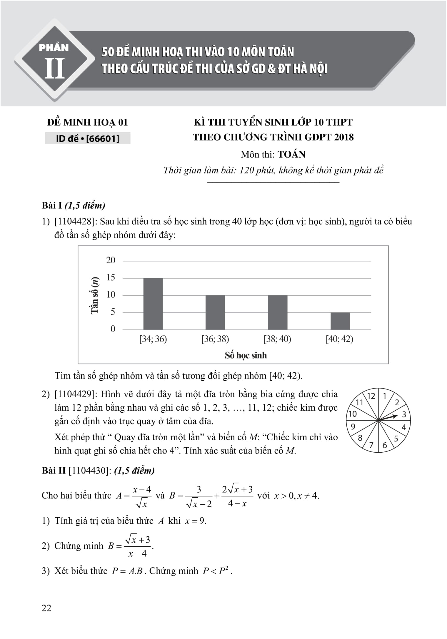 50 De Minh Hoa Thi Vao 10 - Mon Toan (Theo Cau Truc De Cua So Giao Duc Va Dao Tao Ha Noi)
