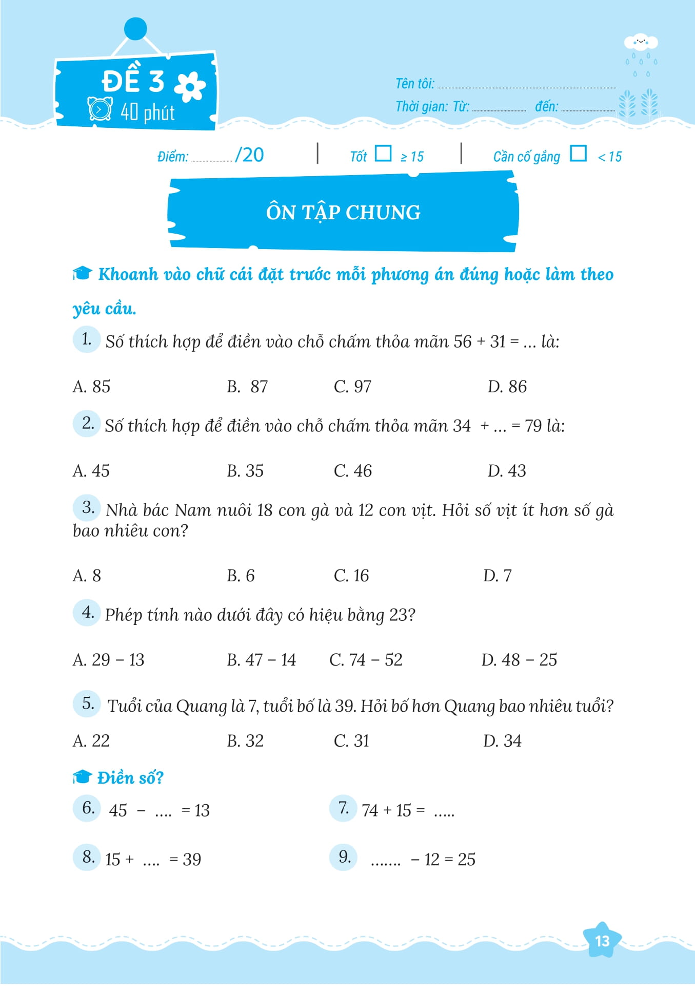 50 đề tăng điểm nhanh toán lớp 2