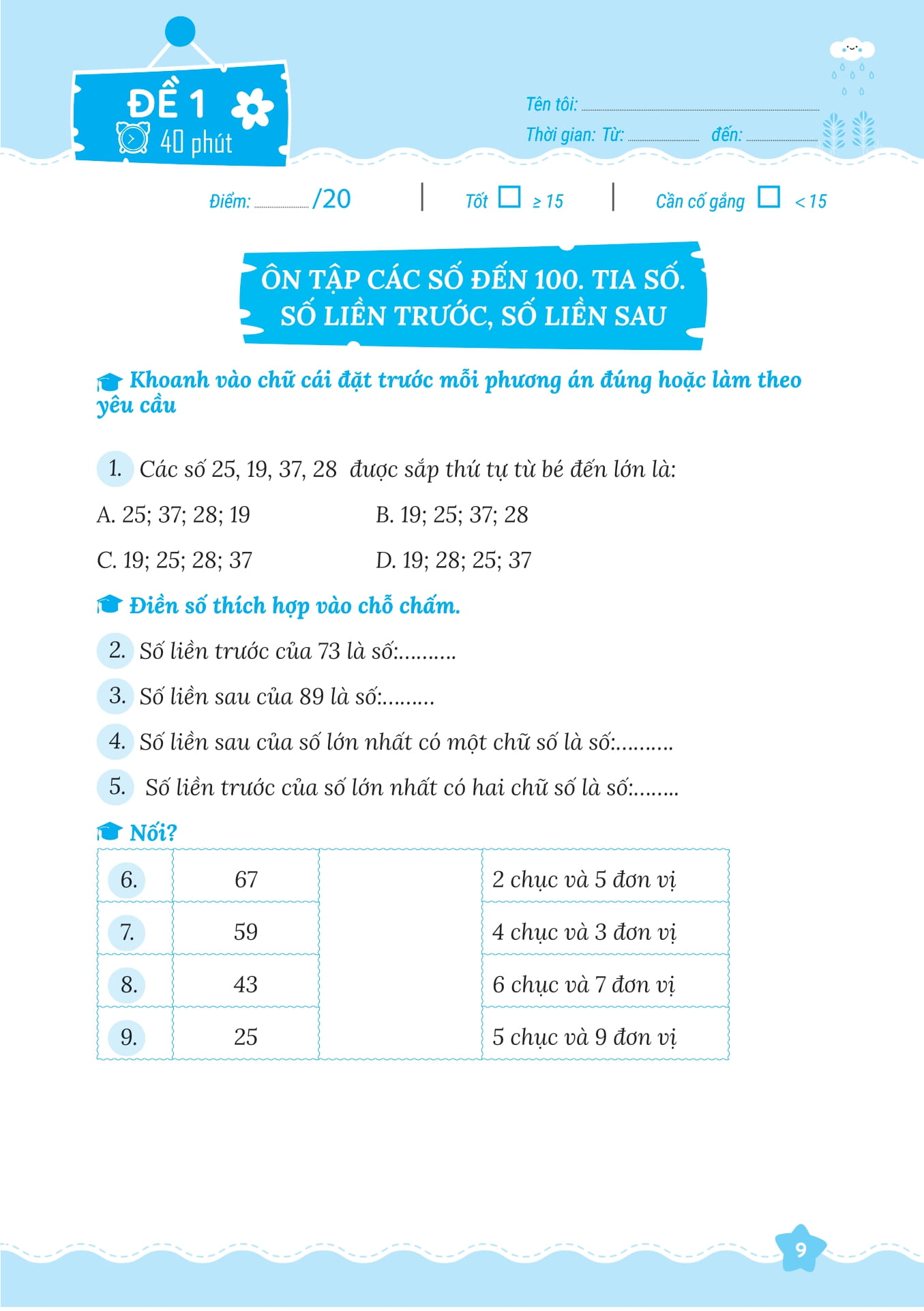 50 đề tăng điểm nhanh toán lớp 2