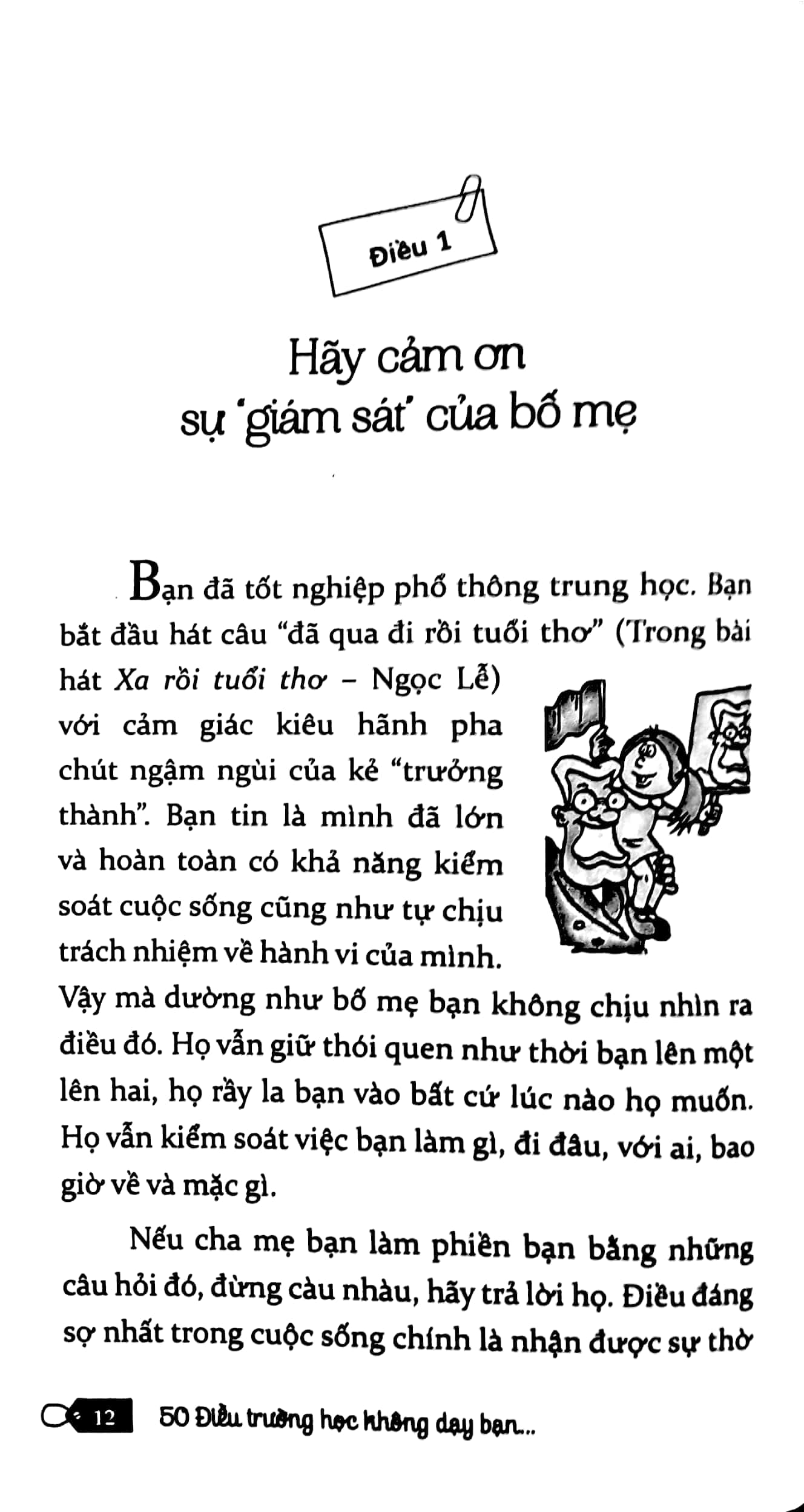 50 điều trường học không dạy bạn và 20 điều cần làm trước khi rời ghế nhà trường (tái bản 2023)