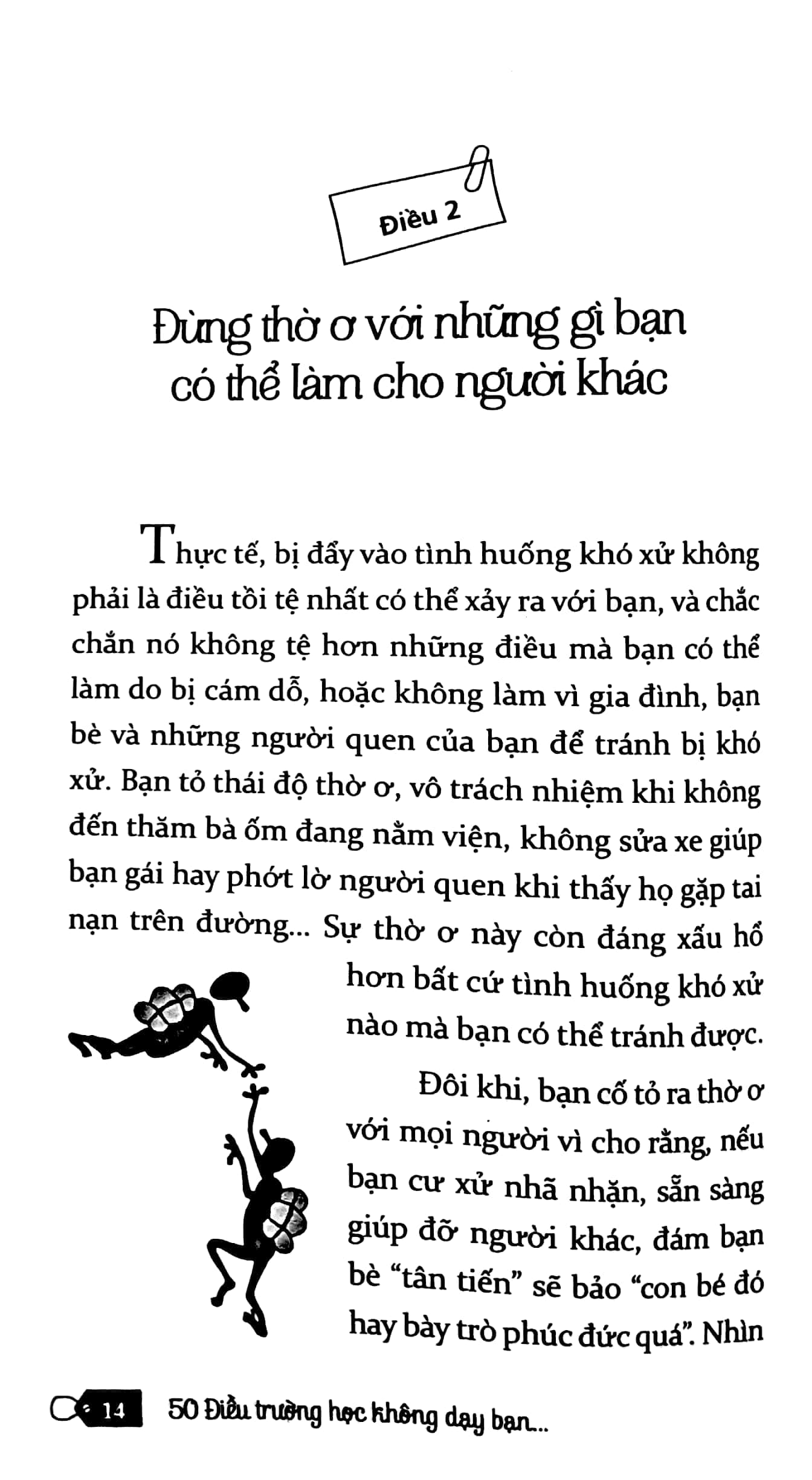 50 điều trường học không dạy bạn và 20 điều cần làm trước khi rời ghế nhà trường (tái bản 2023)