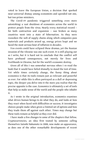 50 economics ideas you really need to know