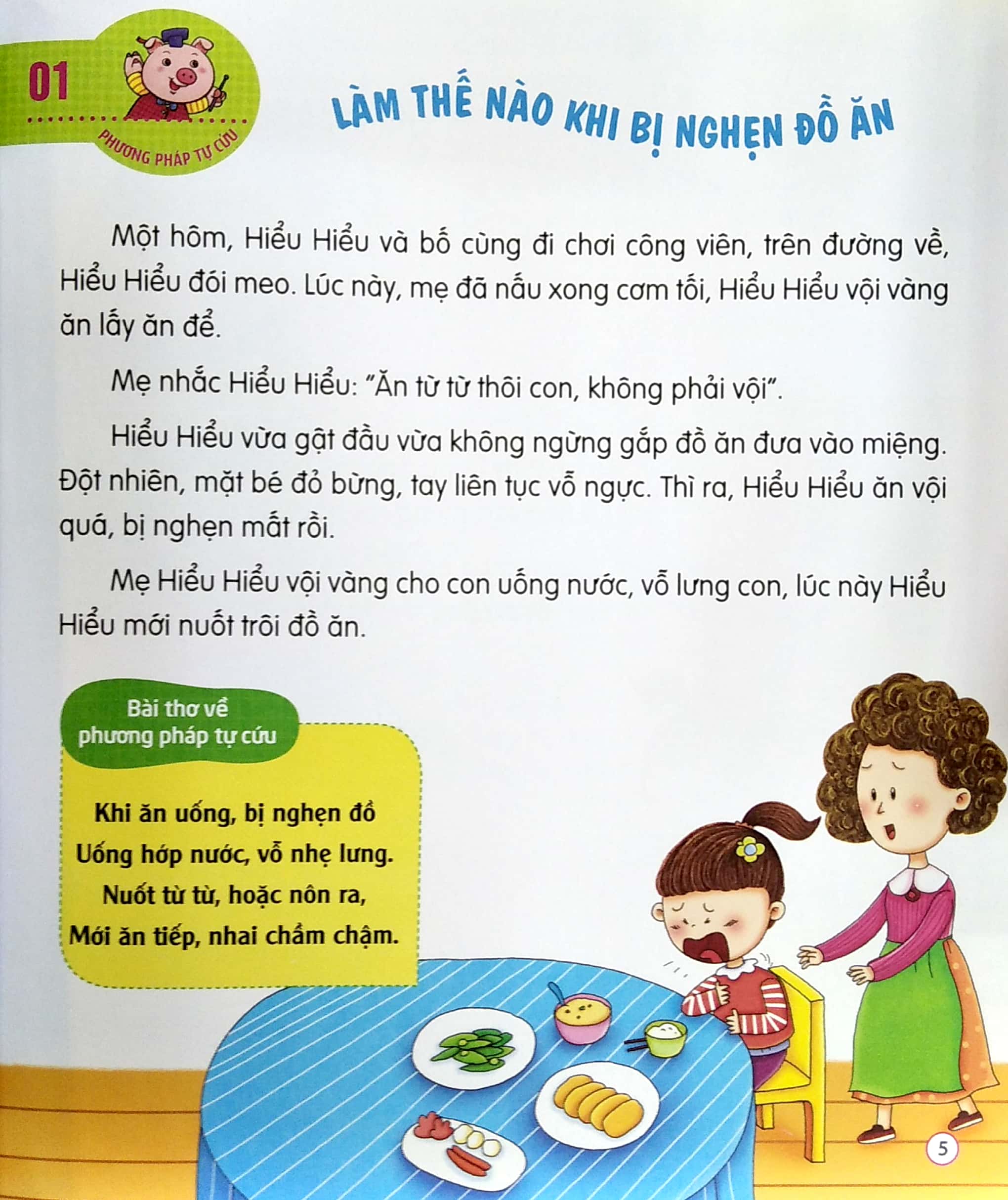 50 phương pháp tự cứu cần dạy trẻ (tái bản 2022)