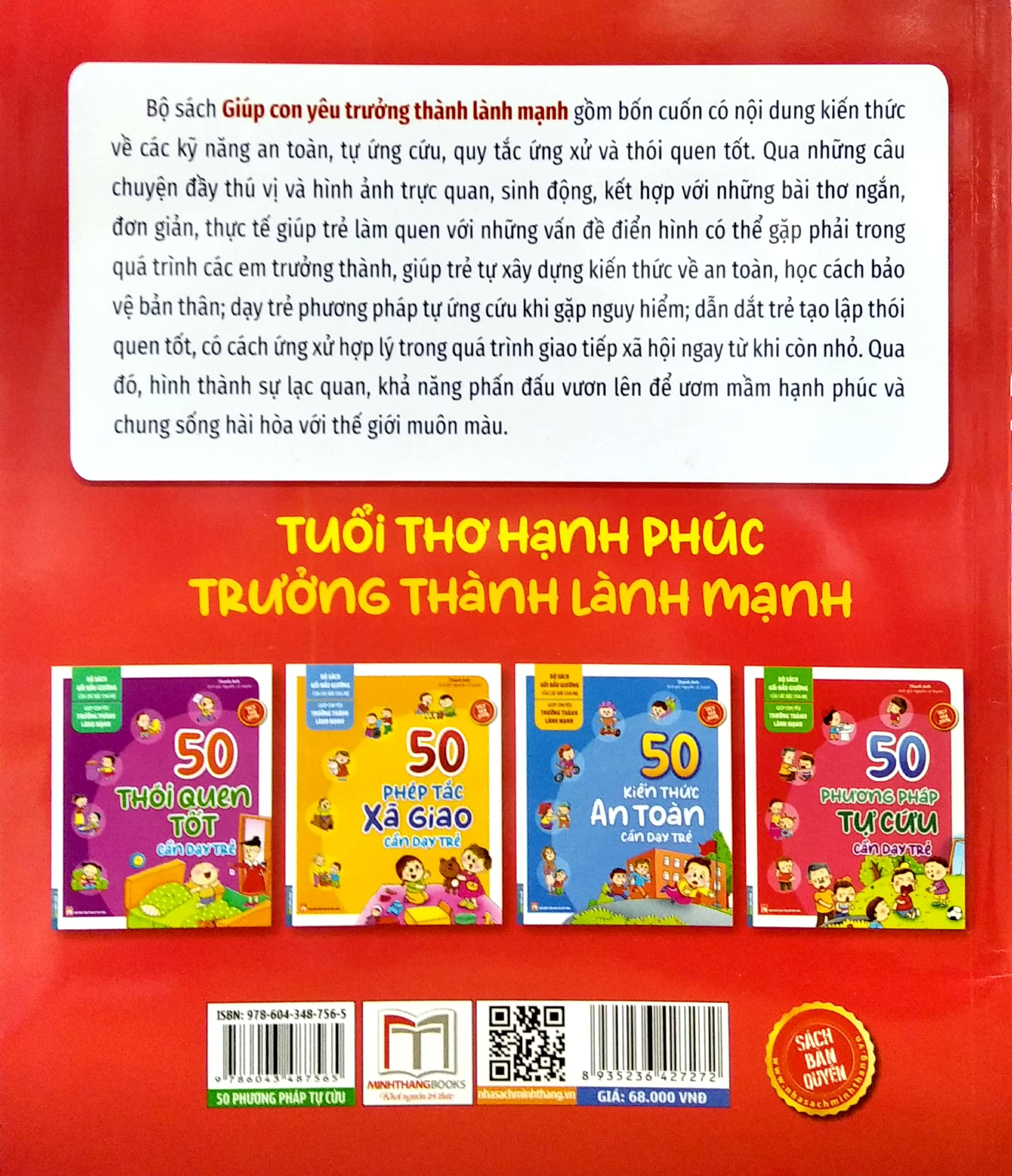 50 phương pháp tự cứu cần dạy trẻ (tái bản 2022)