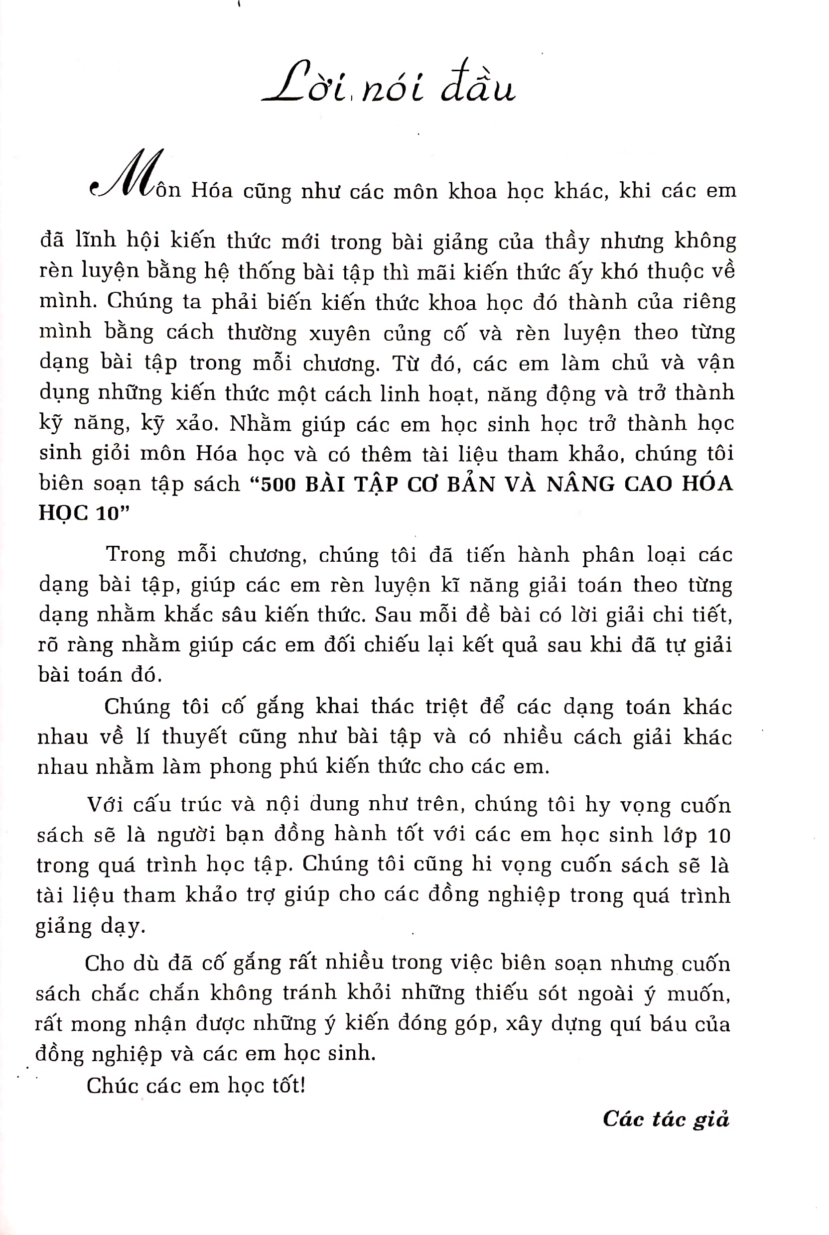 500 bài tập cơ bản và nâng cao hóa học 10 (theo chương trình giáo dục phổ thông mới - dùng chung cho các bộ sgk hiện hành)