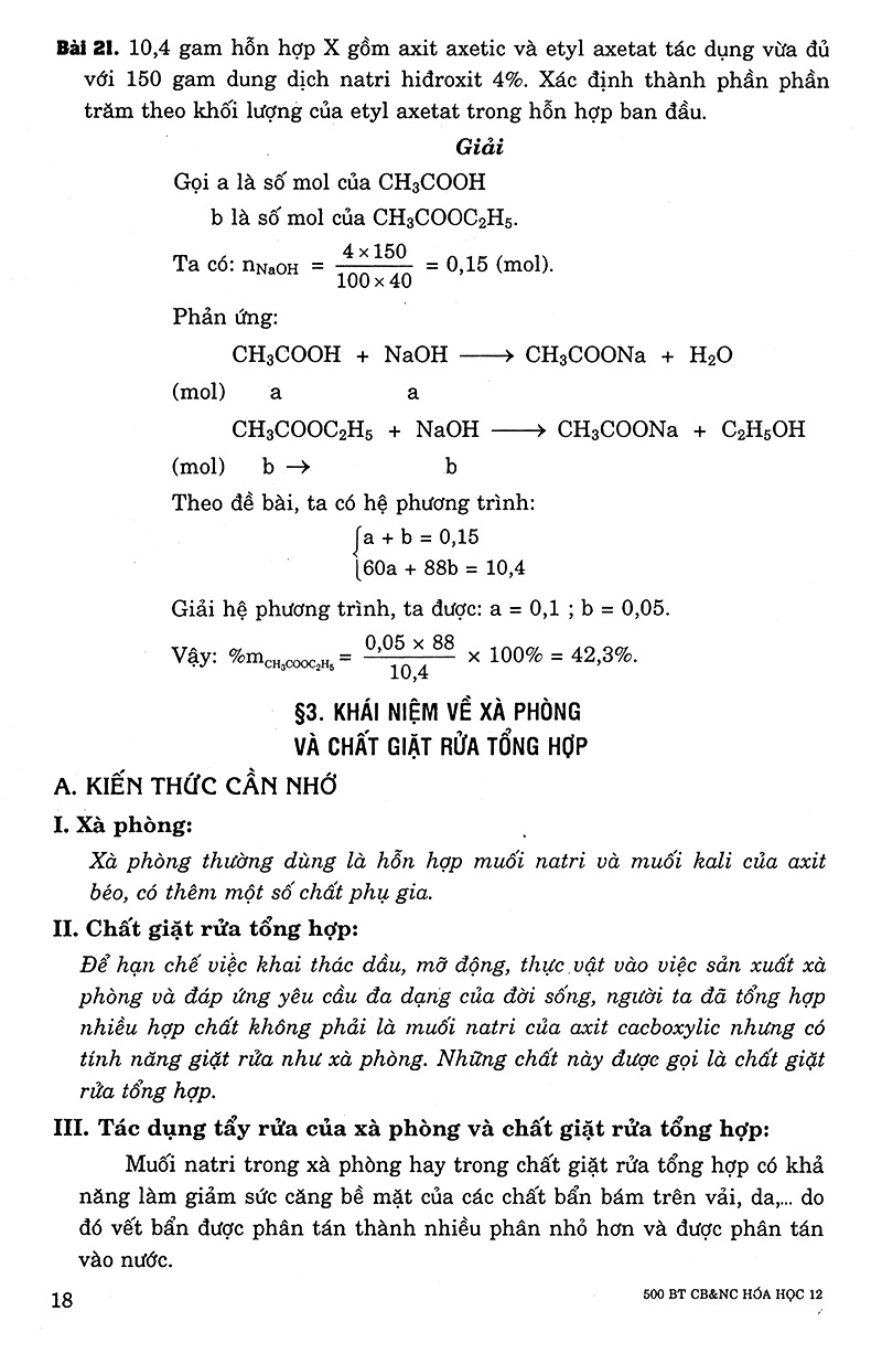 500 bài tập cơ bản và nâng cao hóa học 12