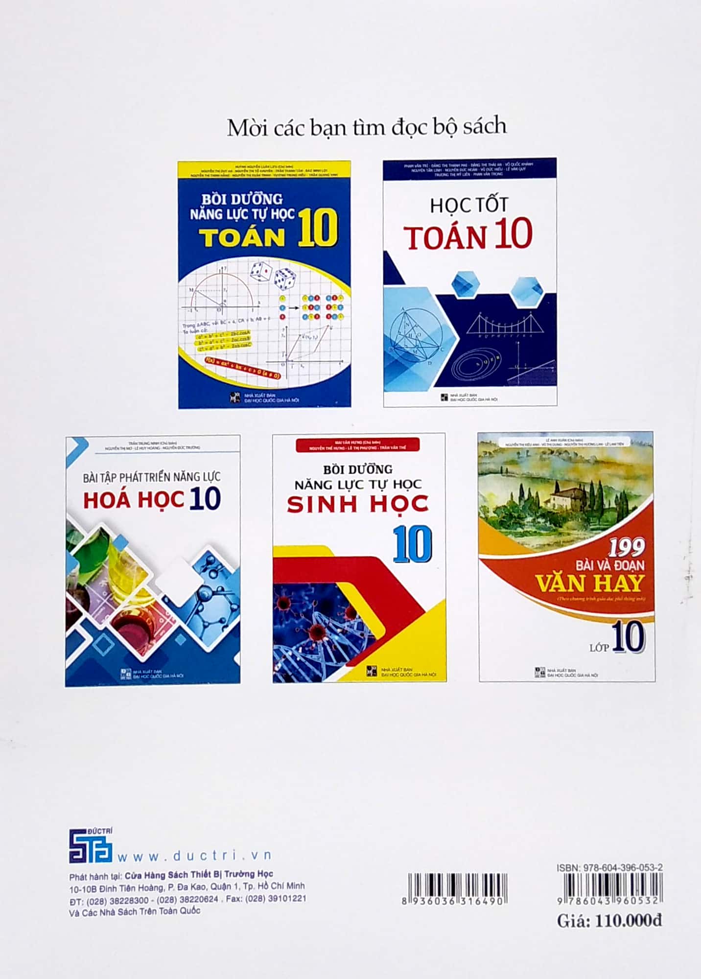 500 bài tập cơ bản và nâng cao toán 10