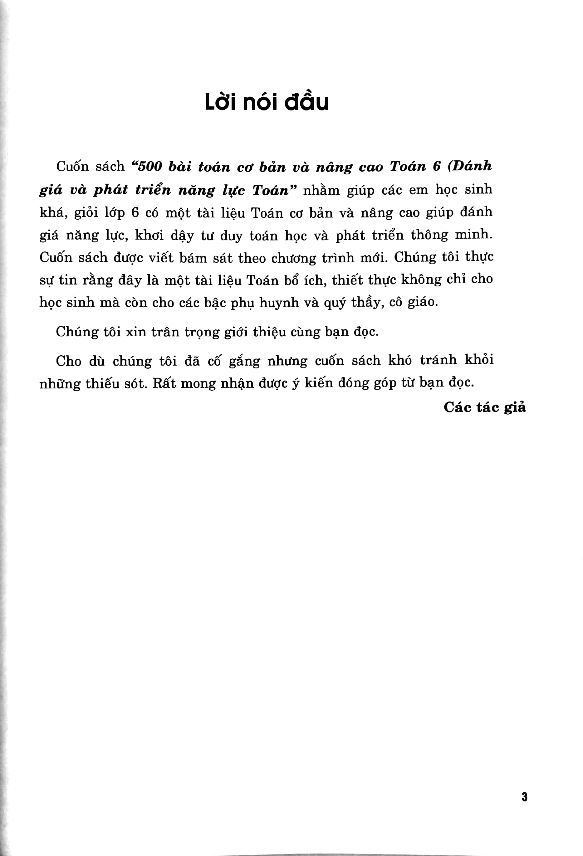 500 bài tập cơ bản và nâng cao toán 6 (đánh giá và phát triển năng lực toán)