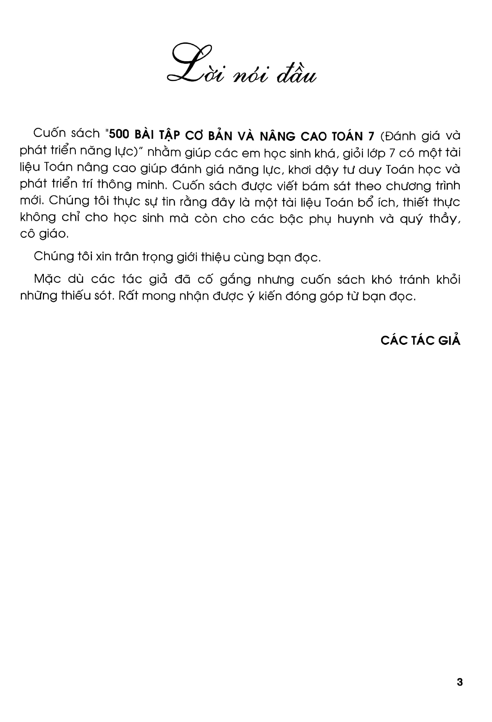 500 bài tập cơ bản và nâng cao toán 7 (đánh giá và phát triển năng lực toán)