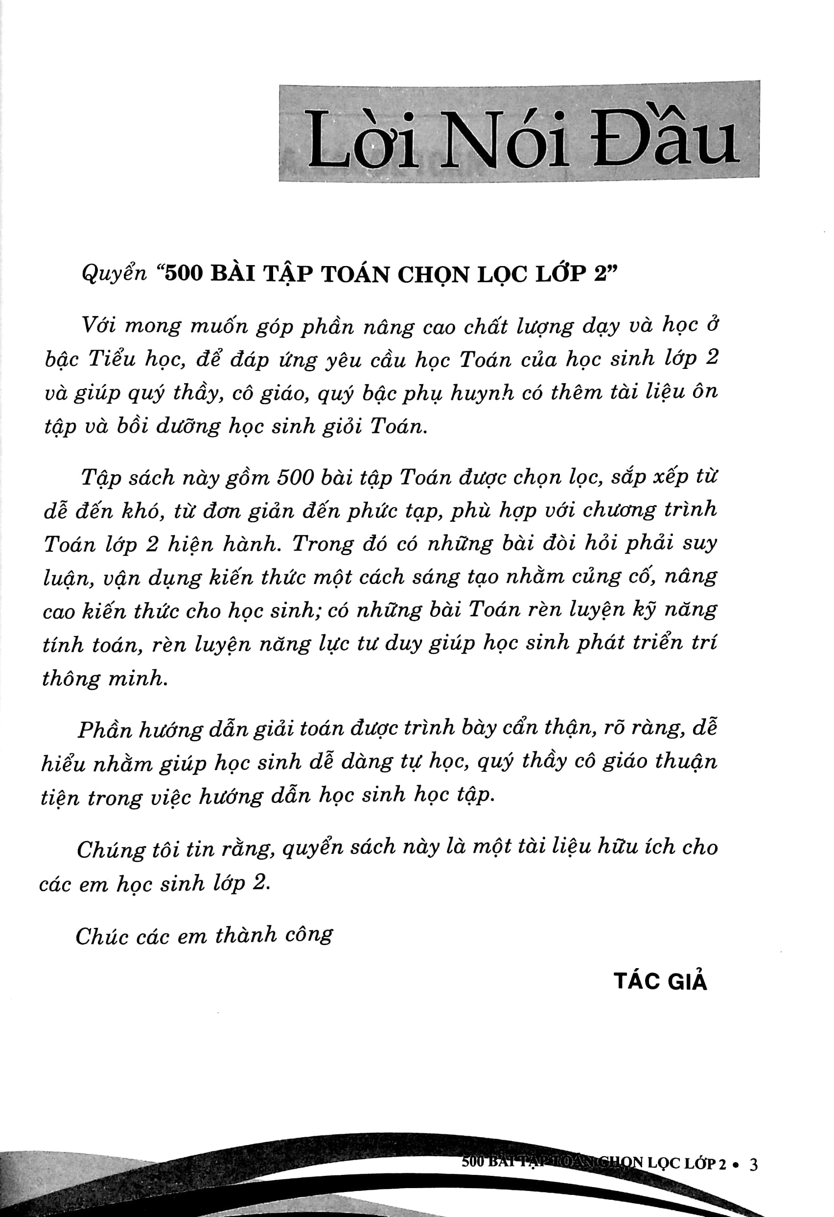 500 bài toán chọn lọc lớp 2 (theo chương trình giáo dục phổ thông mới)