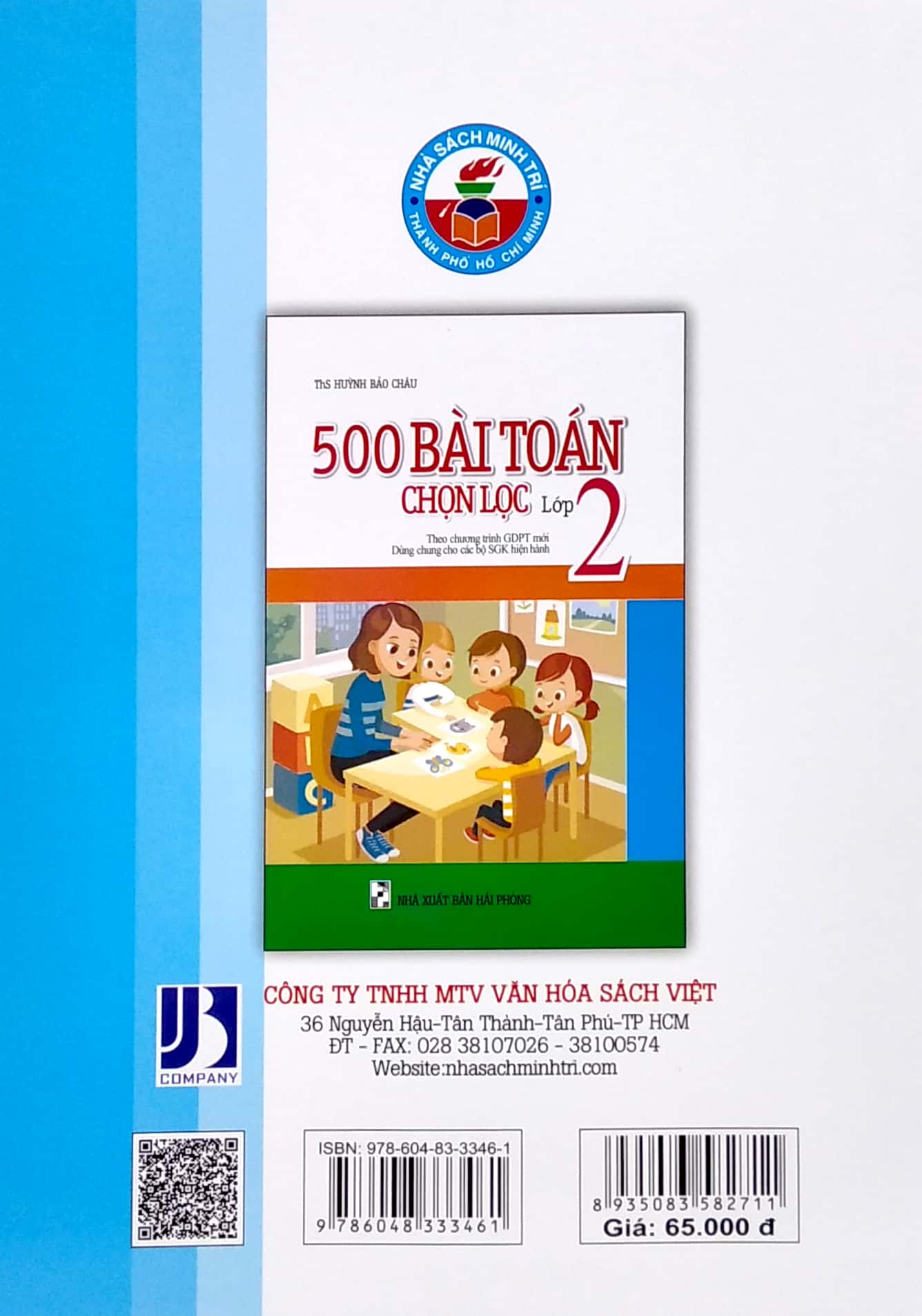 500 bài toán chọn lọc lớp 2 (theo chương trình giáo dục phổ thông mới)