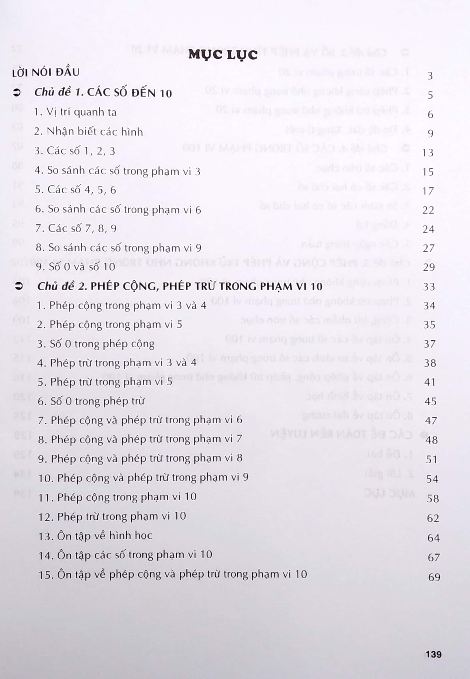 500 bài toán cơ bản và nâng cao lớp 1 - đánh giá năng lực phát triển tư duy