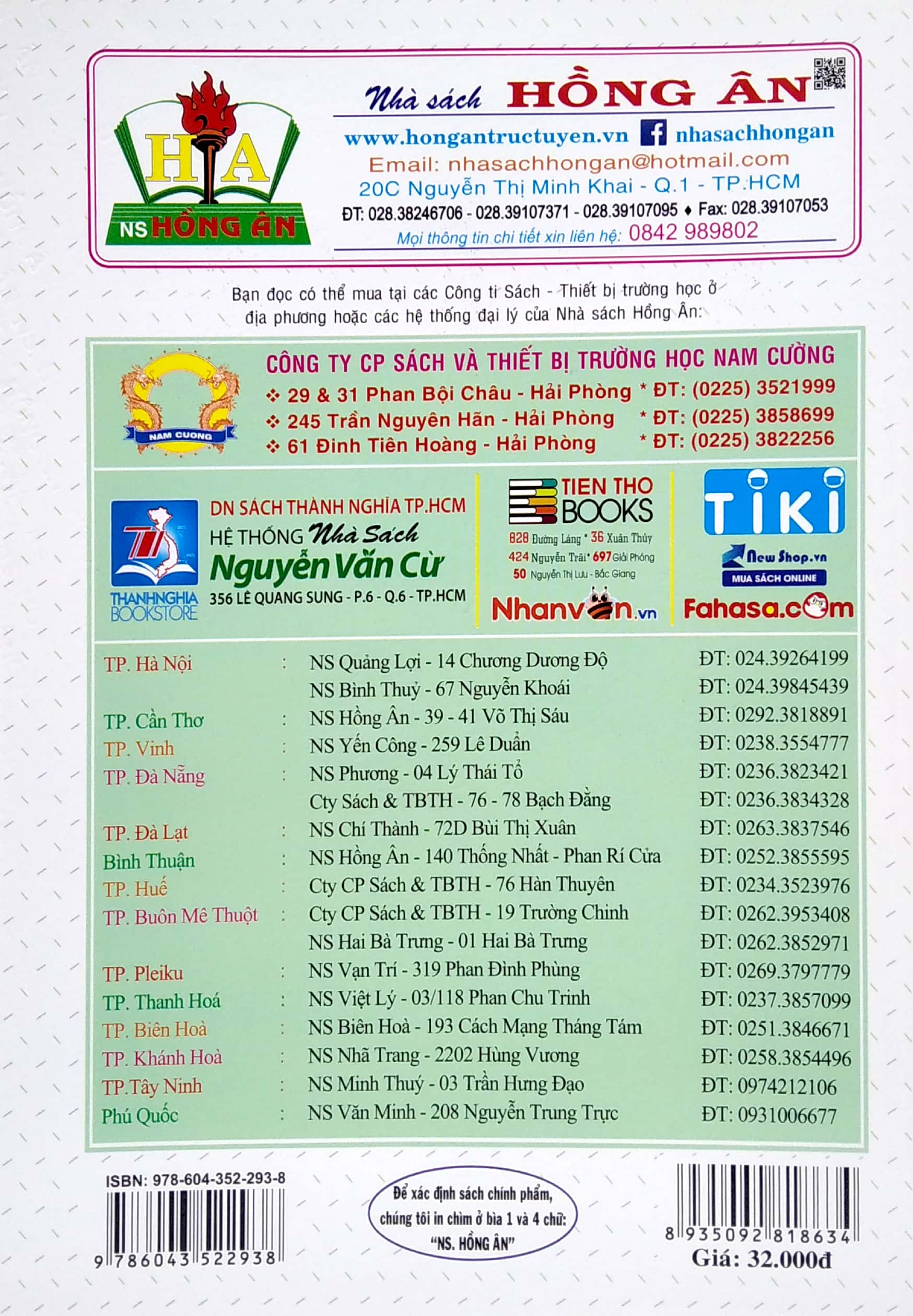 500 bài toán trắc nghiệm 3 (biên soạn theo chương trình giáo dục phổ thông mới)