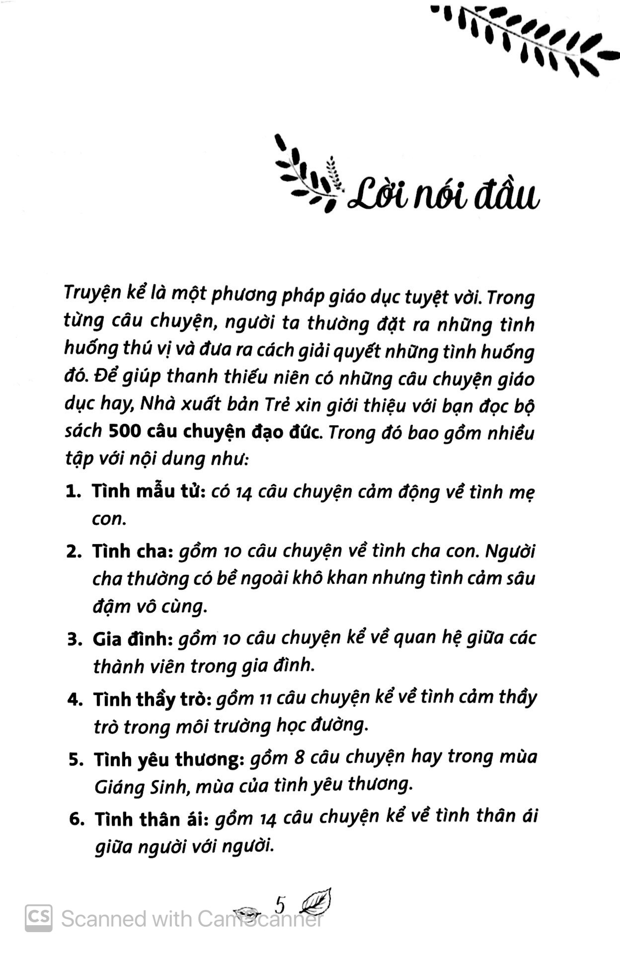 500 câu chuyện đạo đức - lòng hiếu thảo (tái bản 2023)