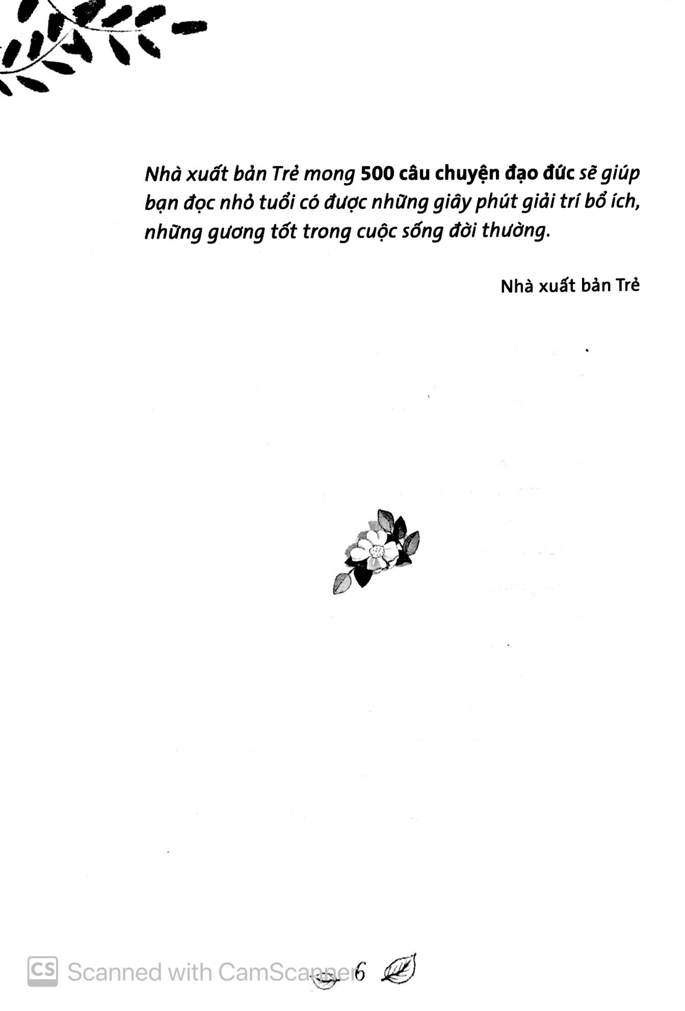 500 câu chuyện đạo đức - tình mẫu tử (tái bản 2023)