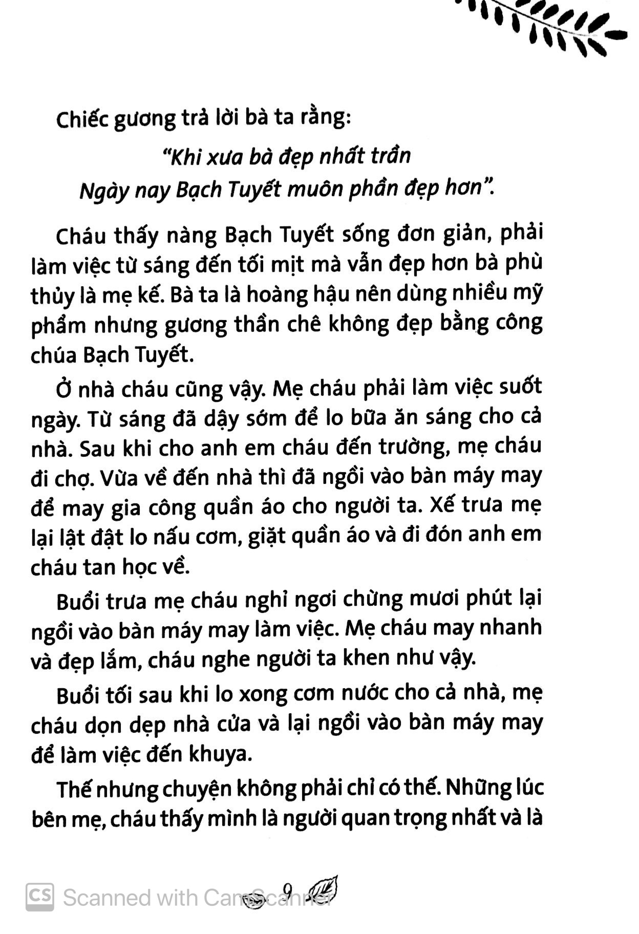 500 câu chuyện đạo đức - tình mẫu tử (tái bản 2023)