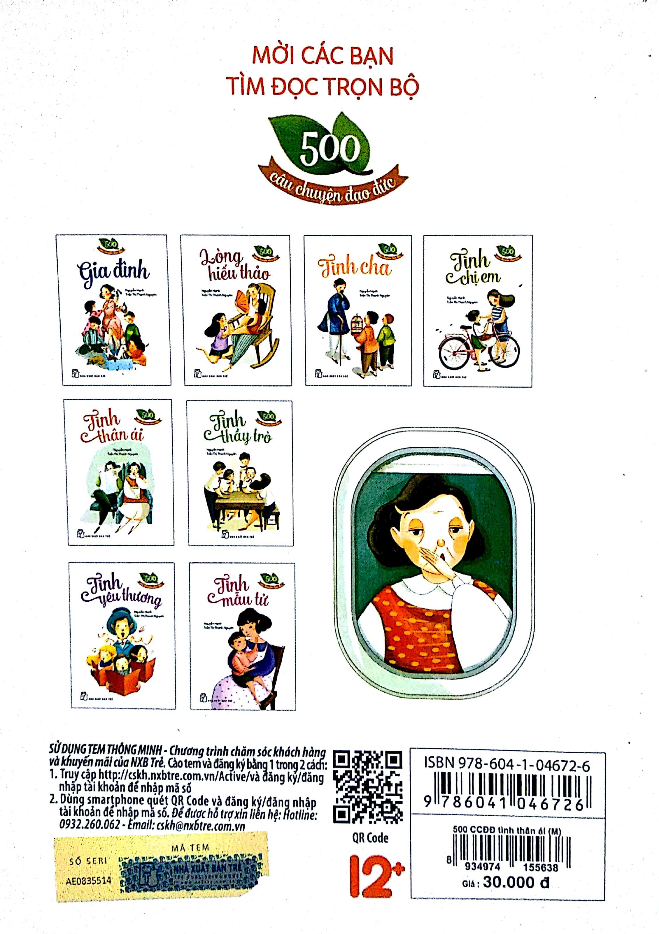 500 câu chuyện đạo đức - tình thân ái